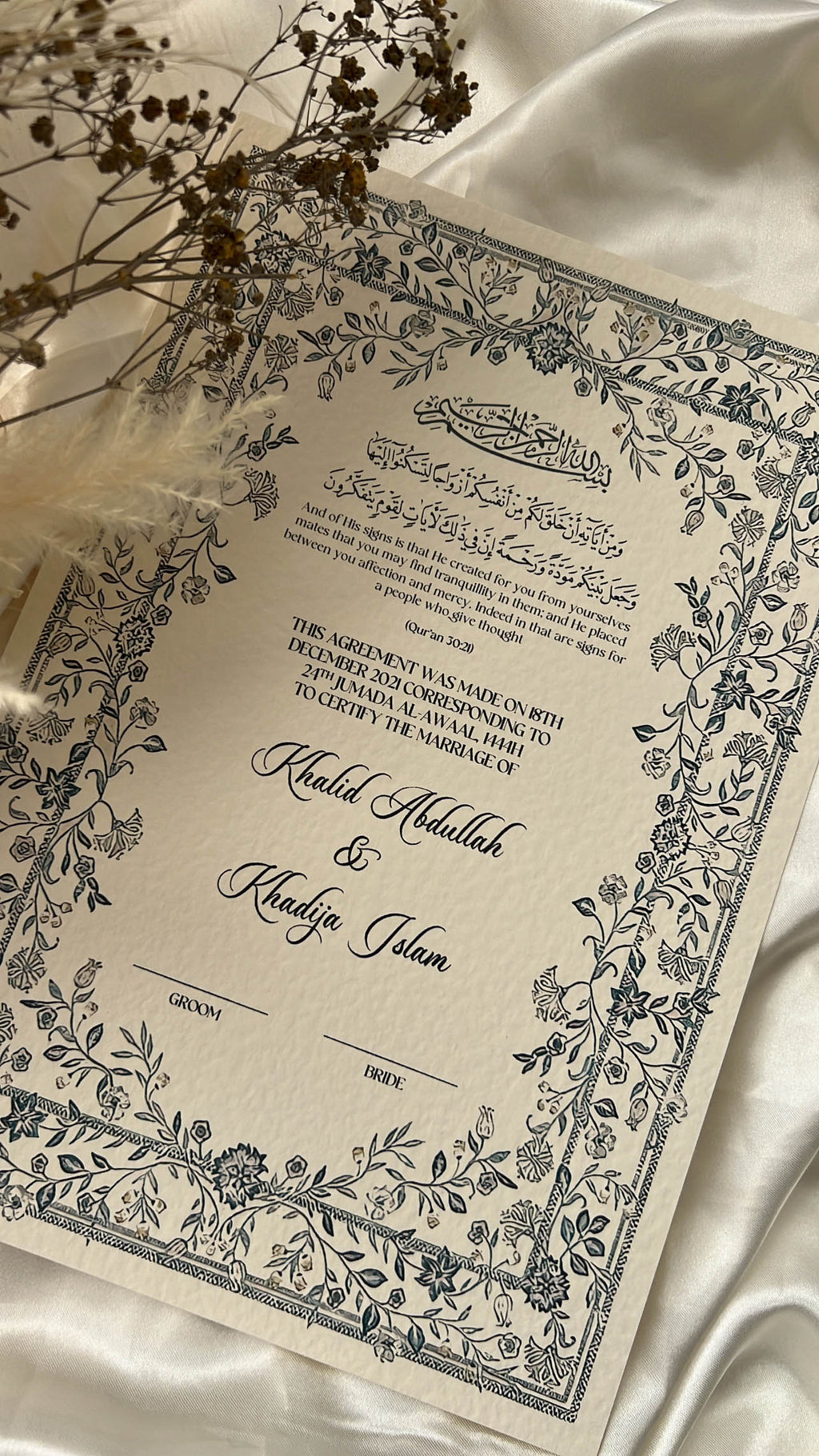 Nikah Certificate - Blossom of the Sky