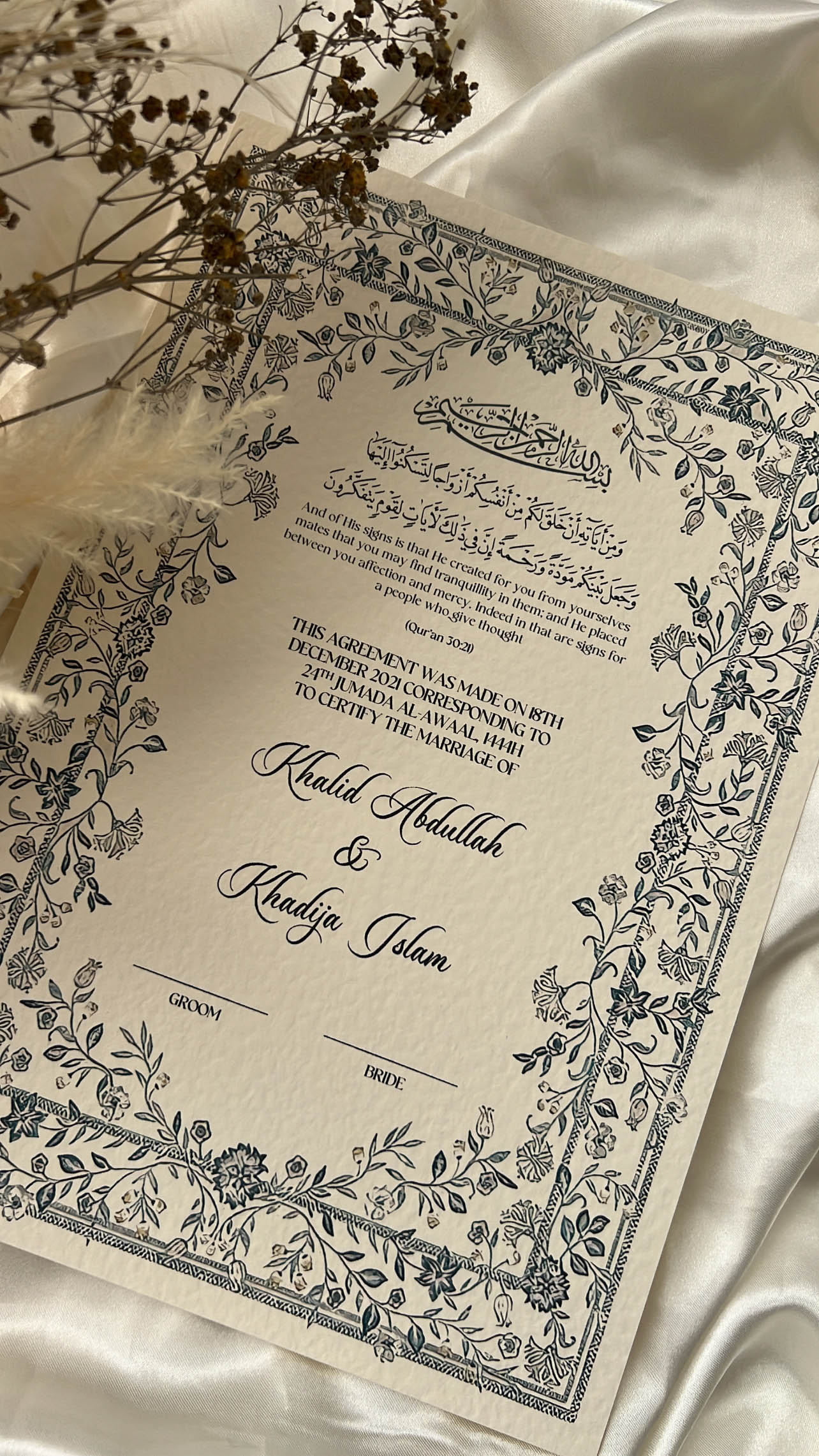 Nikah Certificate - Blossom of the Sky