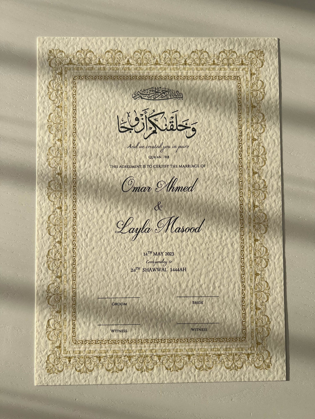 Nikah Certificate - Light of Gold + Pen