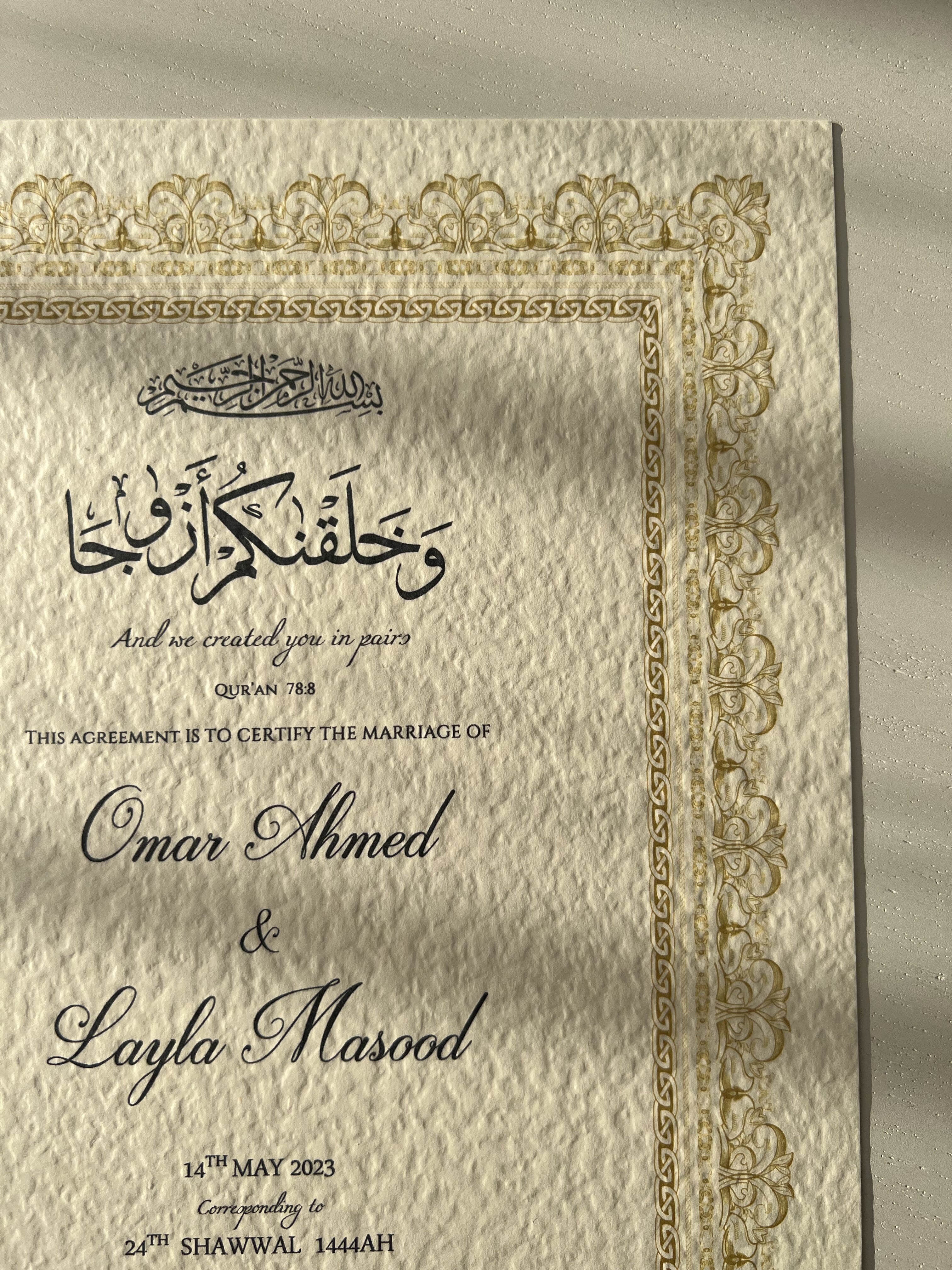 Nikah Certificate - Light of Gold + Pen