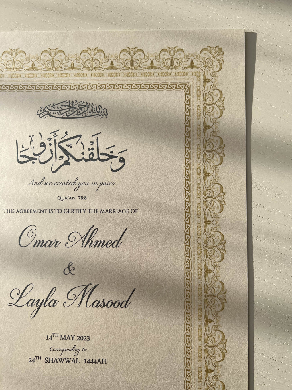 Nikah Certificate - Light of Gold + Pen