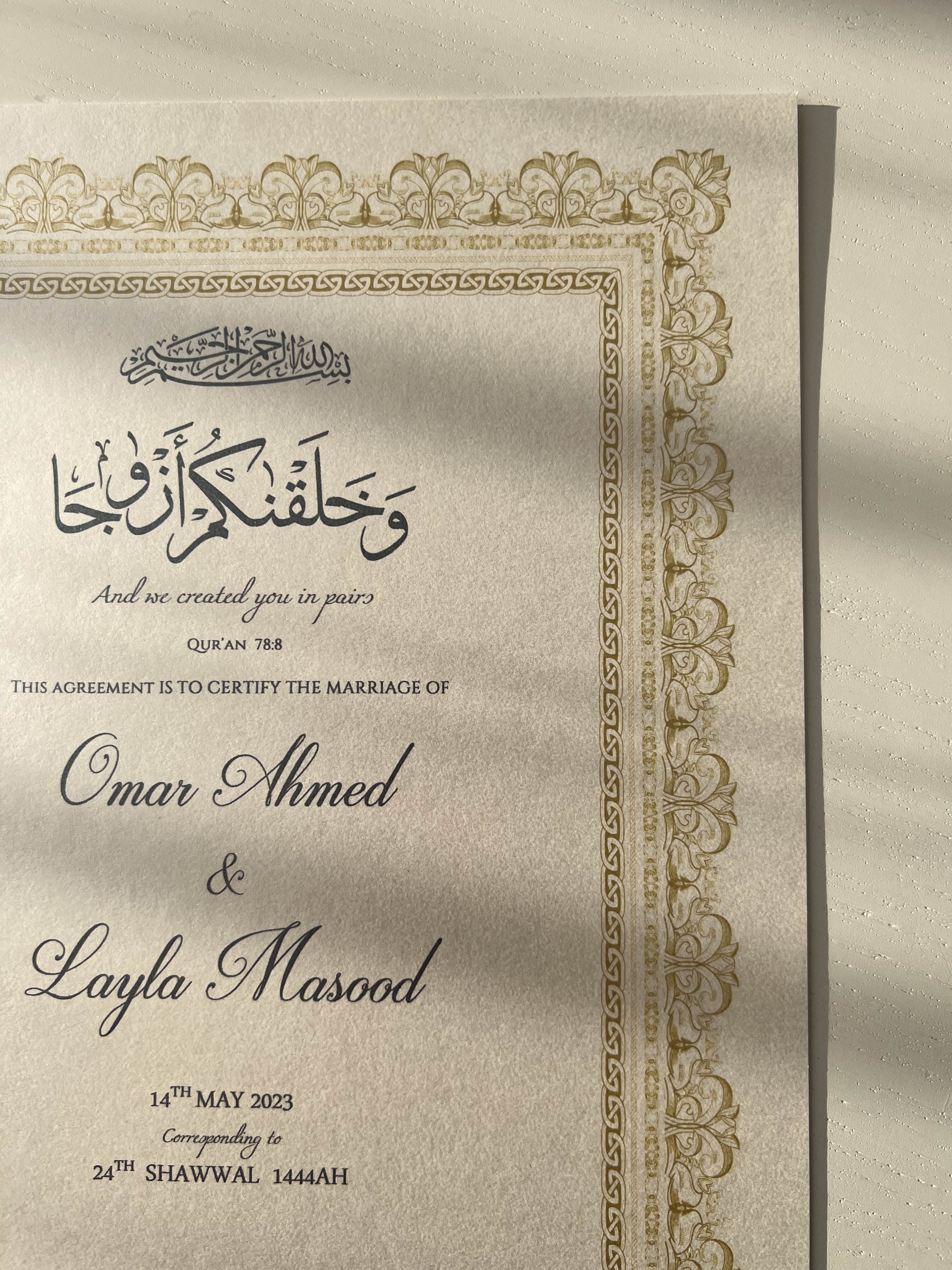 Nikah Certificate - Light of Gold + Pen