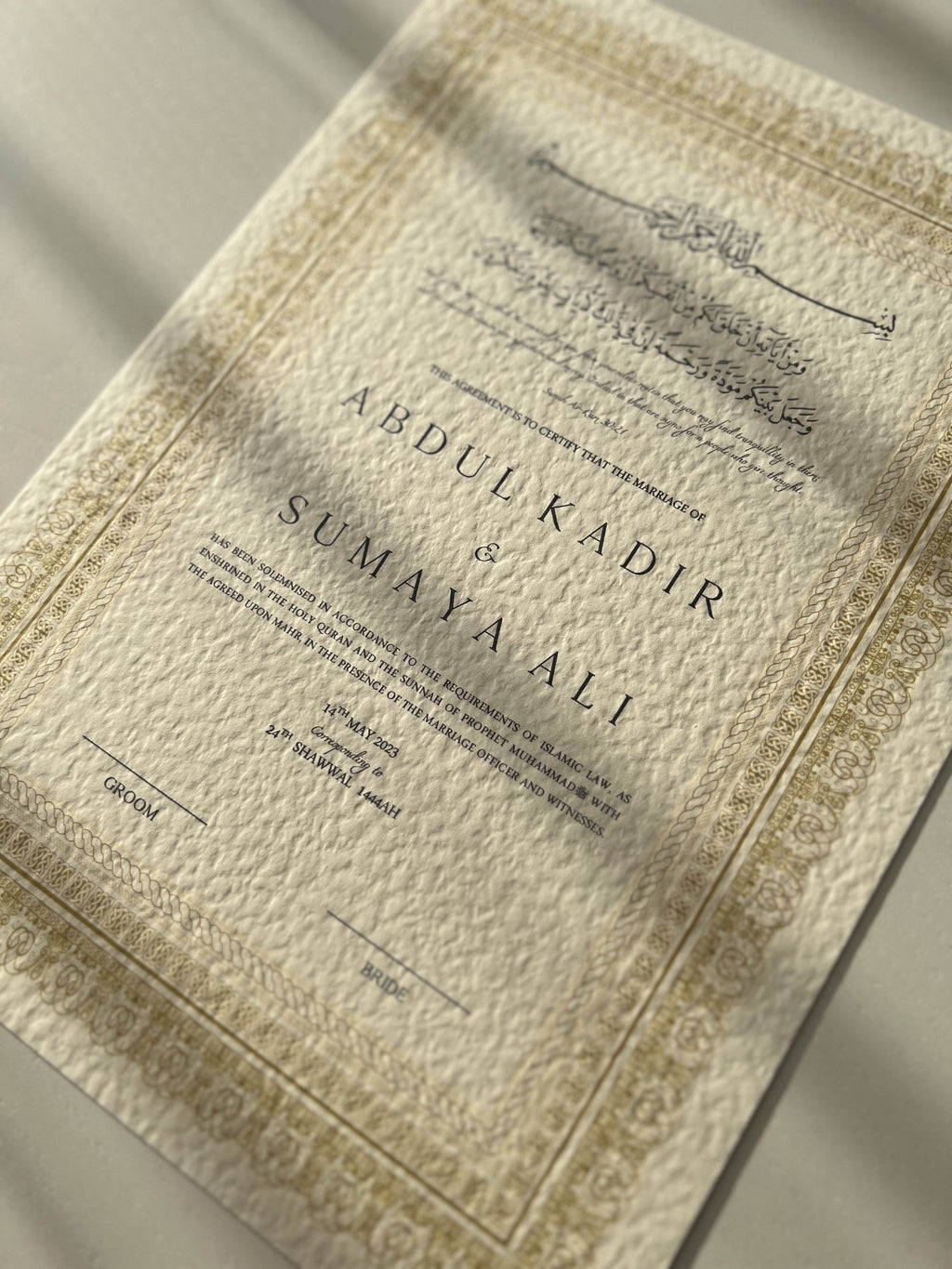 Bundle: Nikah Certificate - Elegance of Gold + Frame + Pen