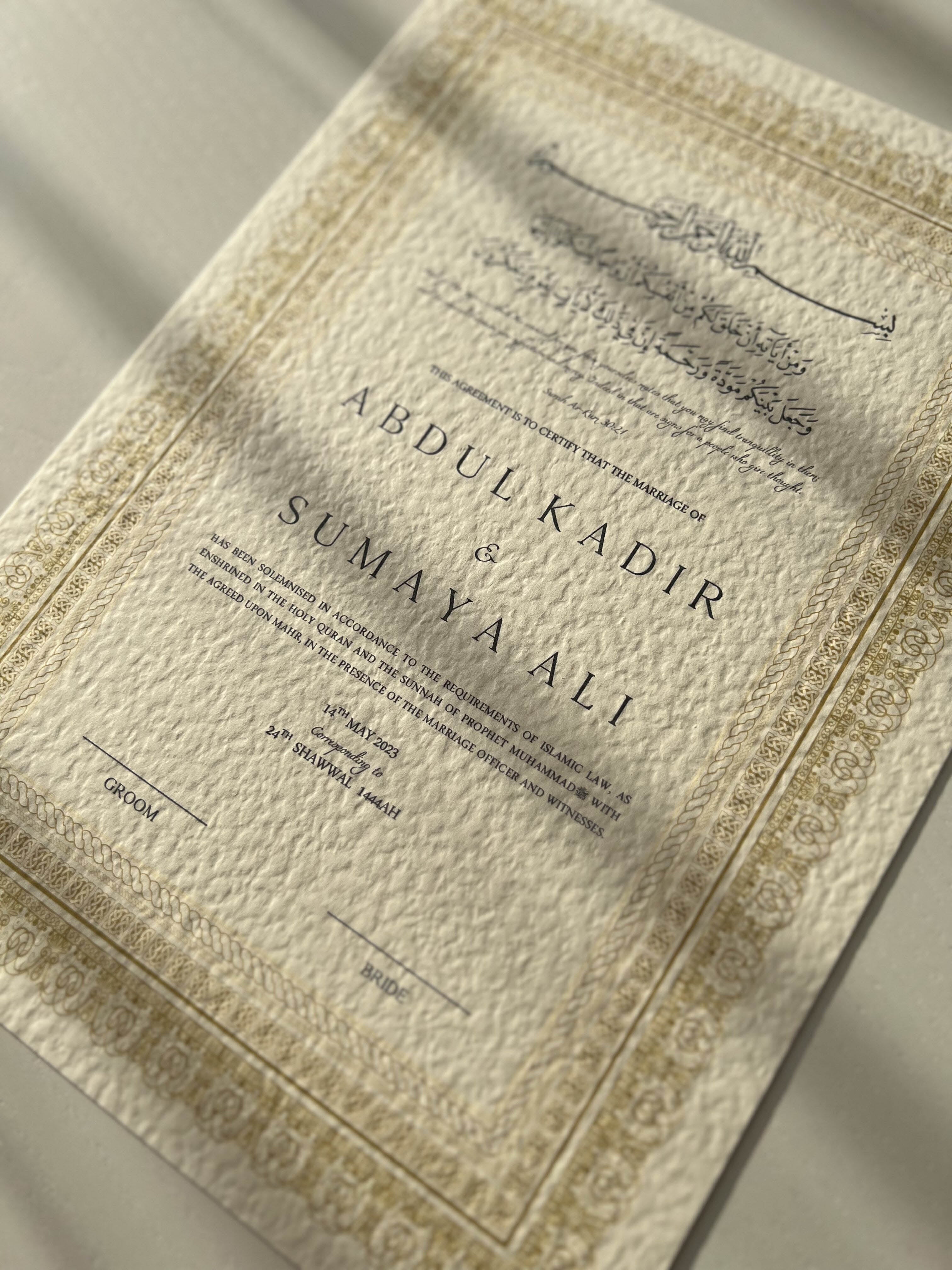 Bundle: Nikah Certificate - Elegance of Gold + Frame + Pen