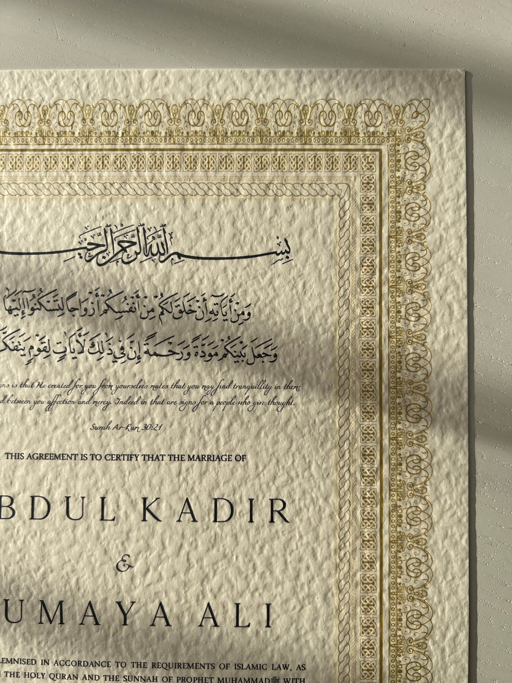 Bundle: Nikah Certificate - Elegance of Gold + Frame + Pen