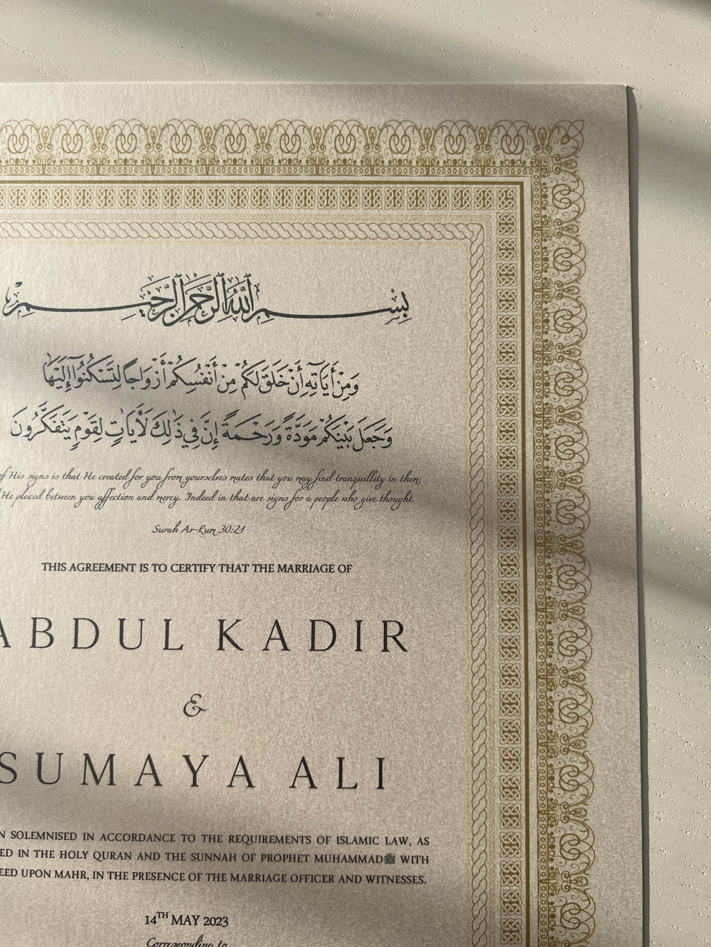 Bundle: Nikah Certificate - Elegance of Gold + Frame + Pen