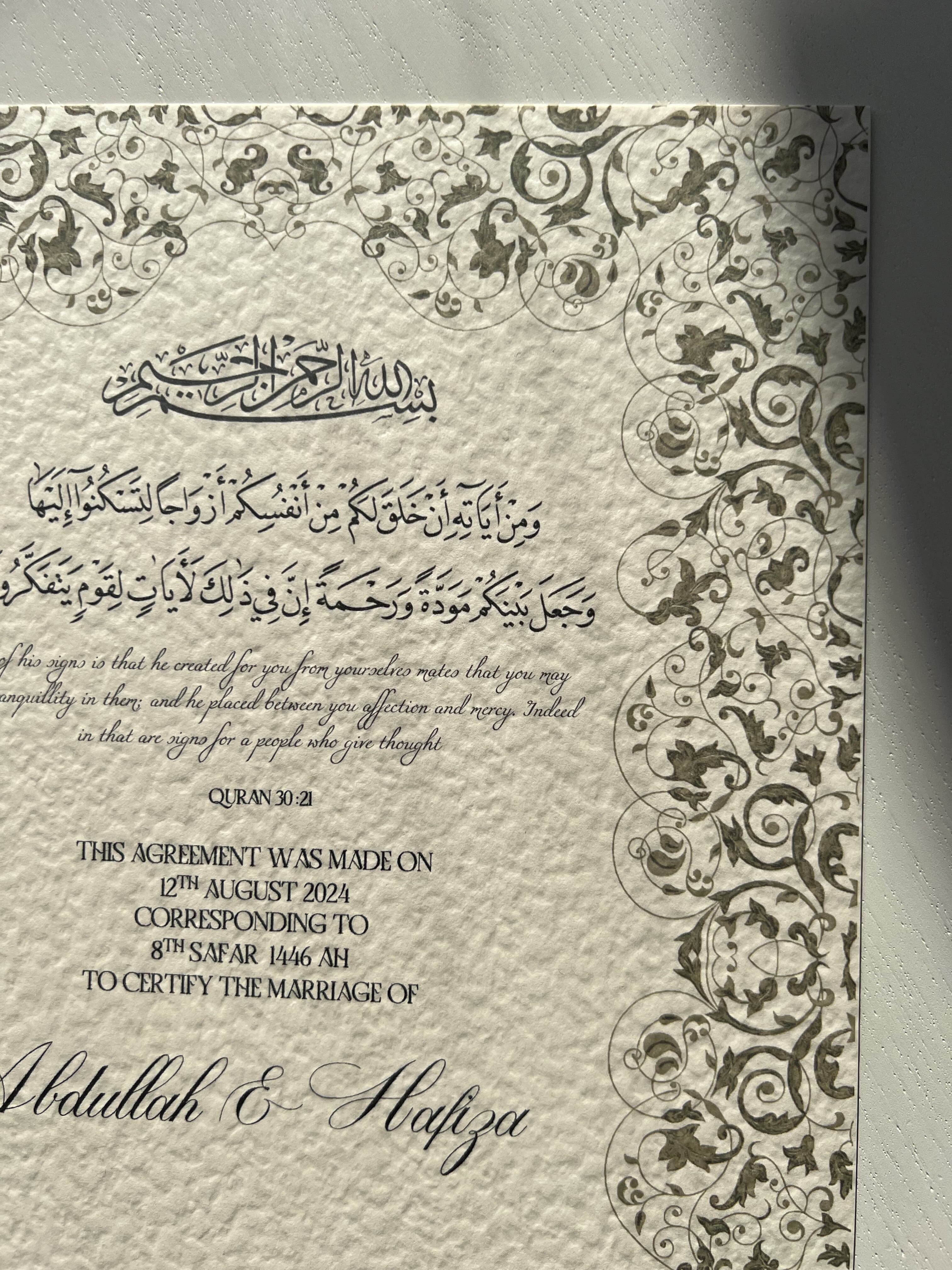 Nikah Certificate - Blossom of Affection