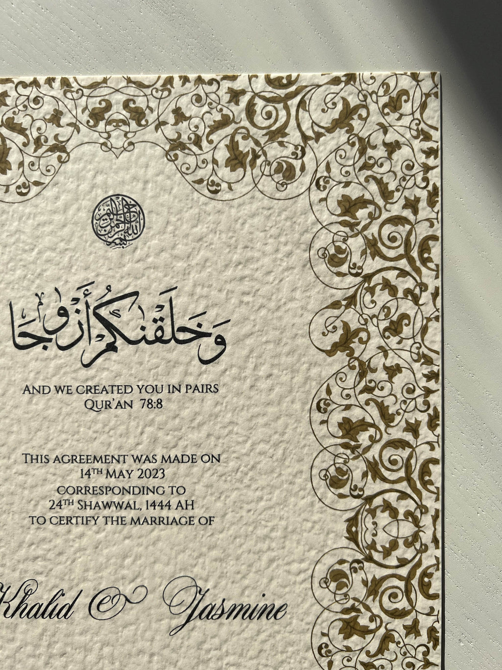 Nikah Certificate - Pearl of Gold + Pen