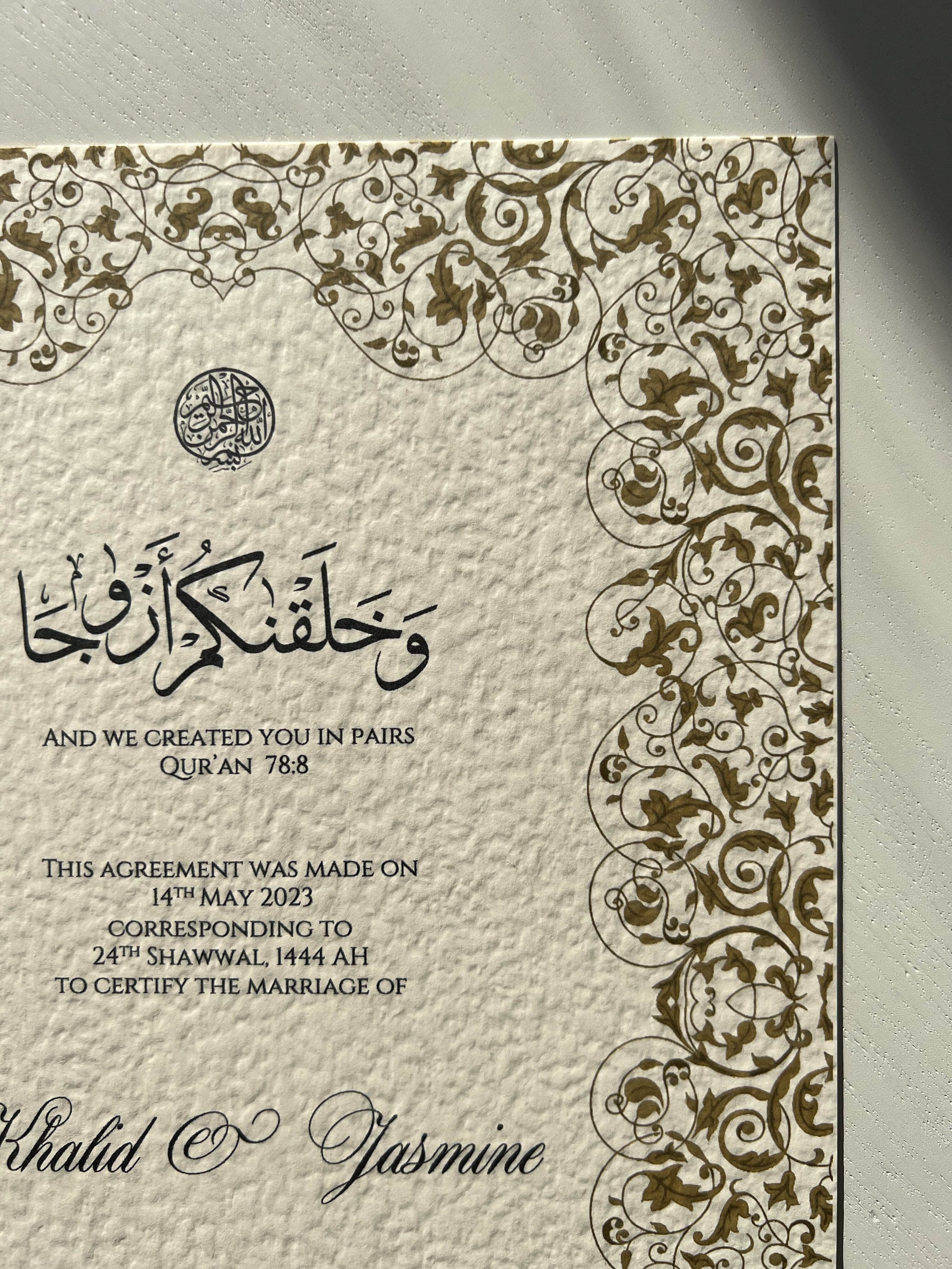 Nikah Certificate - Pearl of Gold
