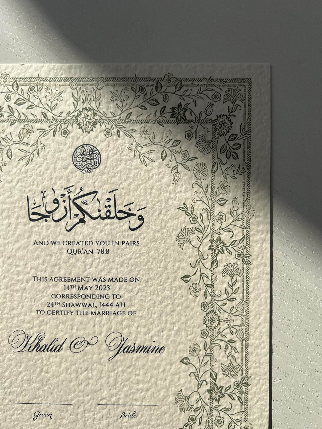 Nikah Certificate - Garden of Emotions