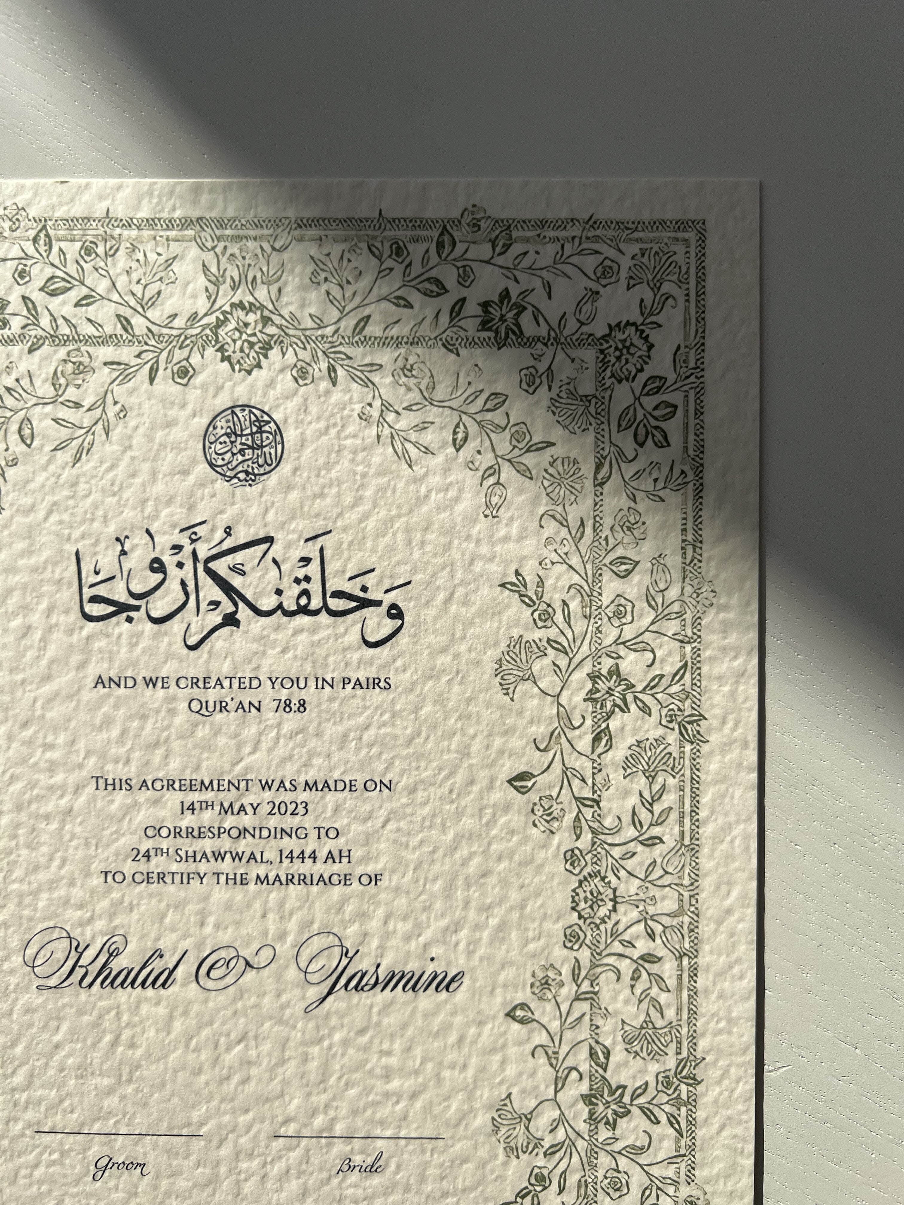 Nikah Certificate - Garden of Emotions
