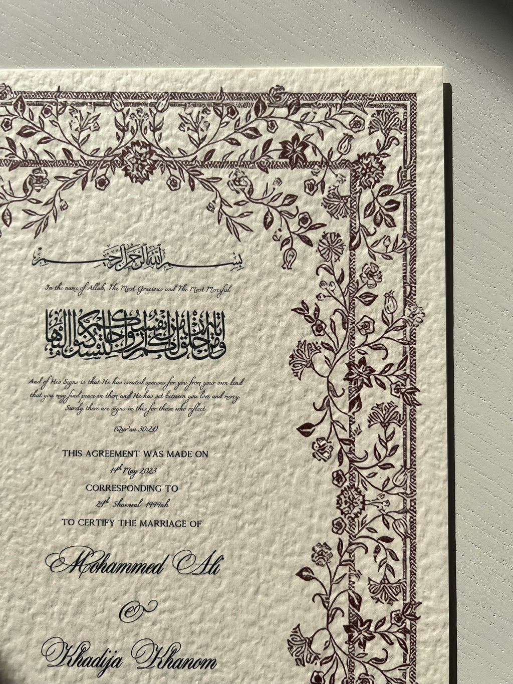 Nikah Certificate - Contract of Affection