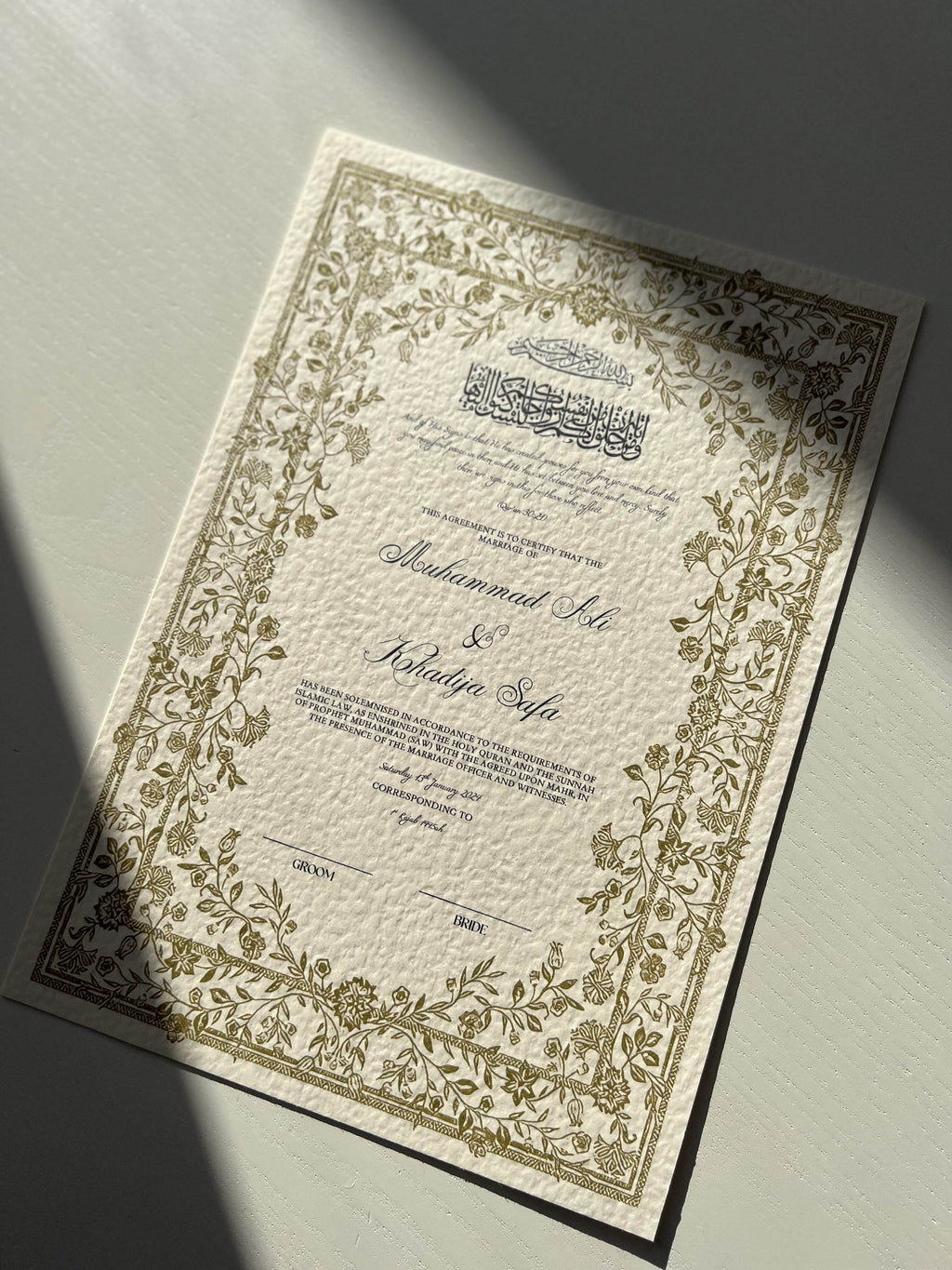 Nikah Certificate - Treasures of the Soul