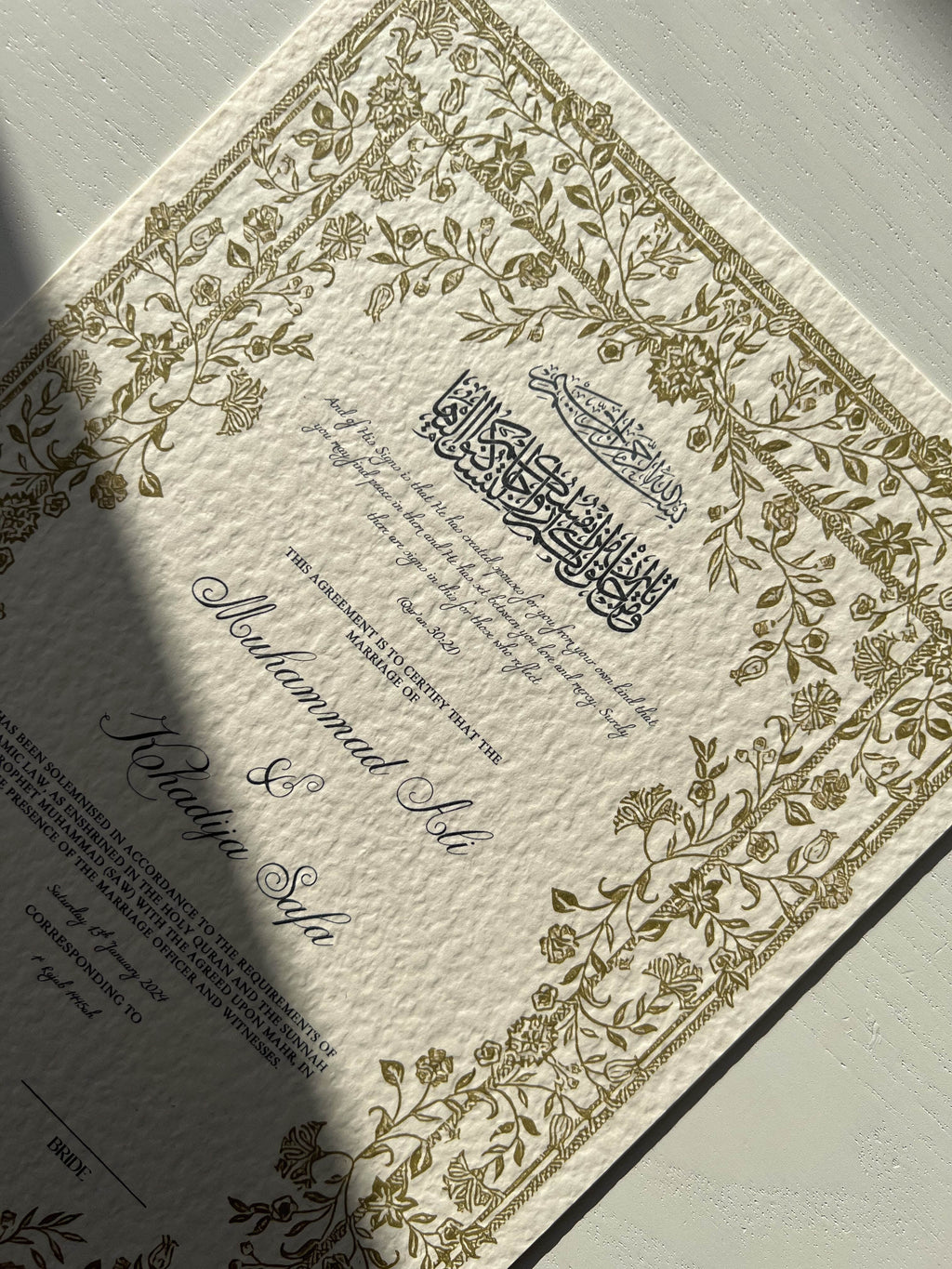 Nikah Certificate - Treasures of the Soul