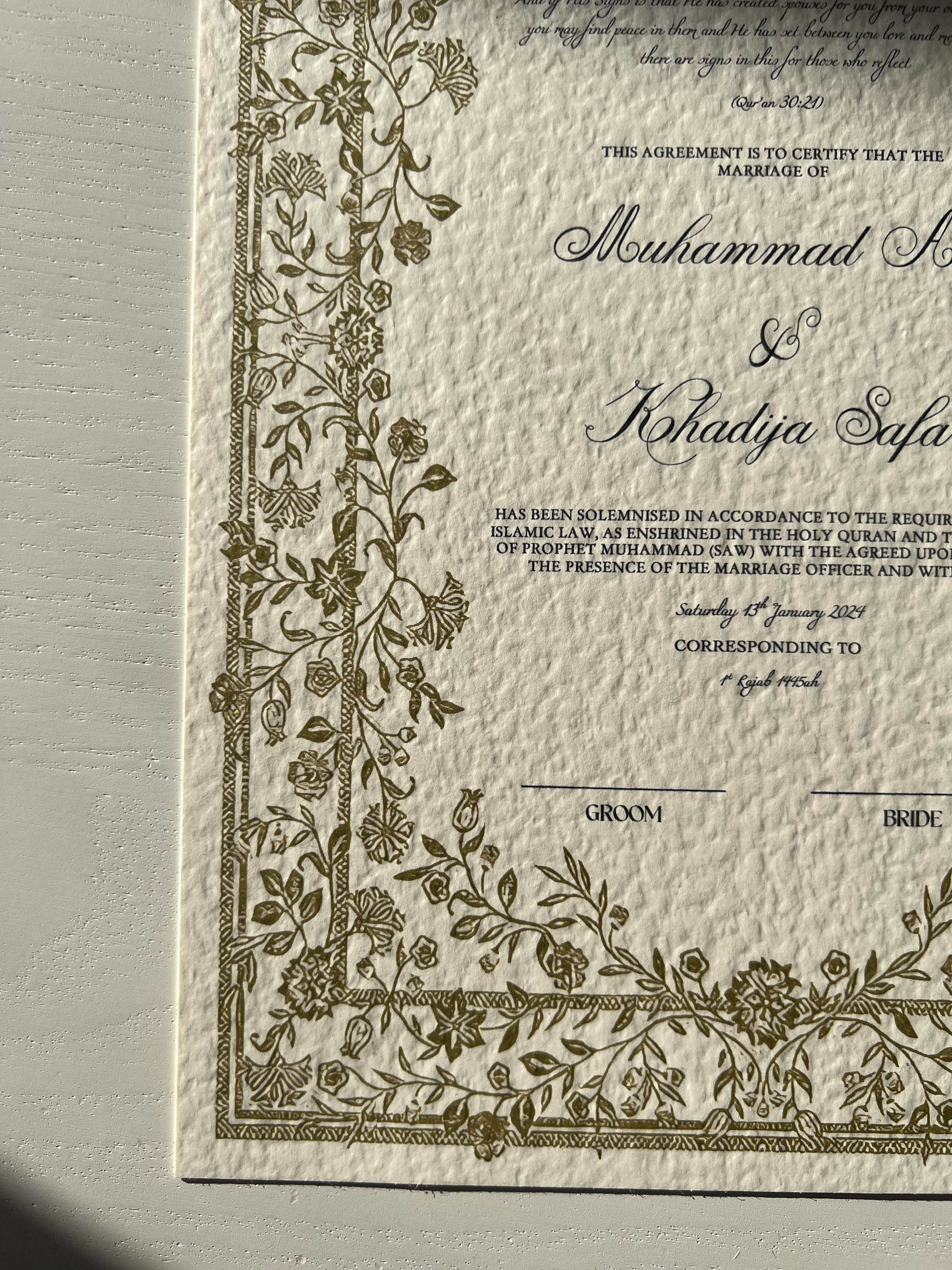 Nikah Certificate - Treasures of the Soul