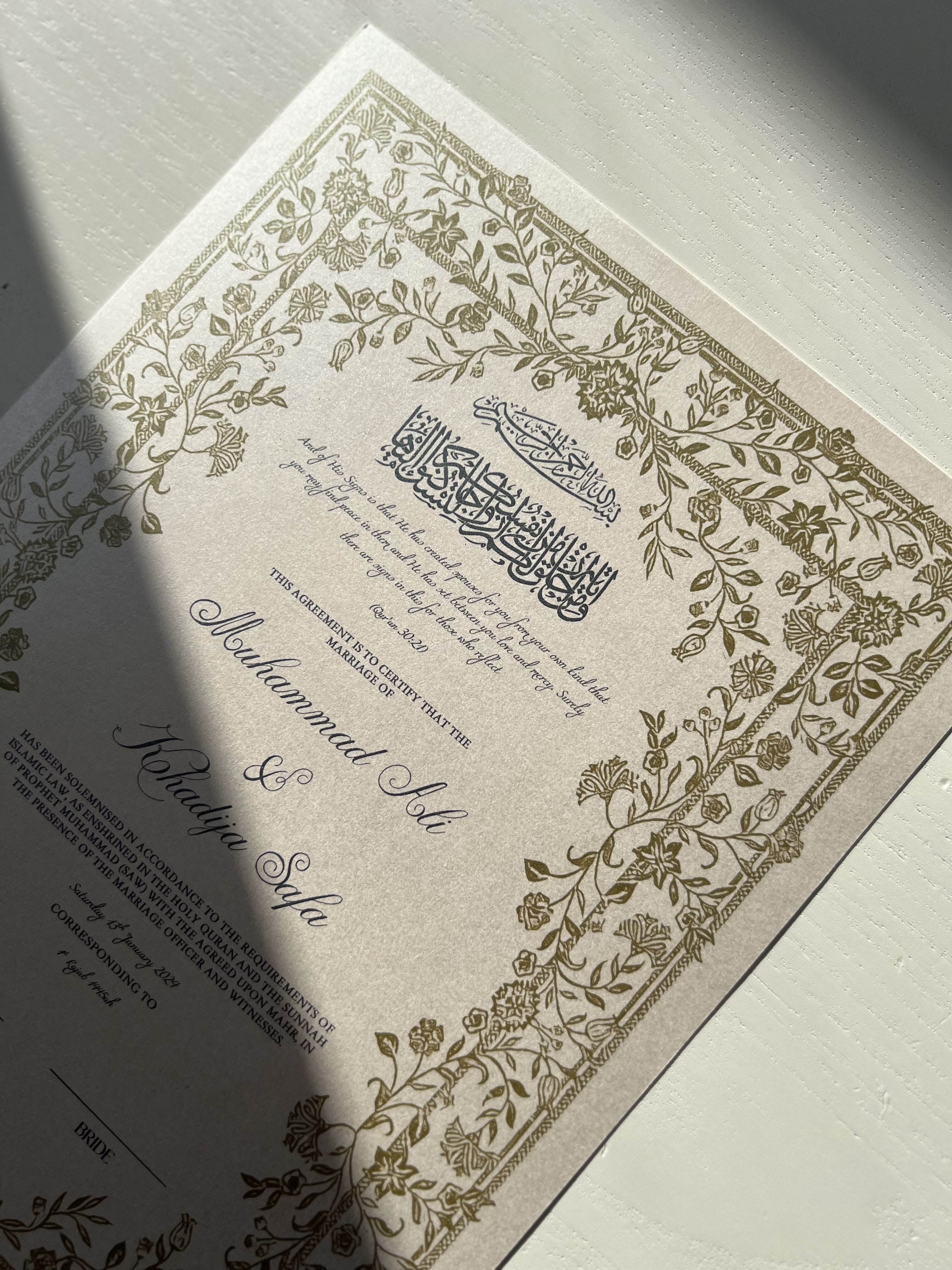Bundle: Nikah Certificate - Treasures of the Soul + Frame + Pen