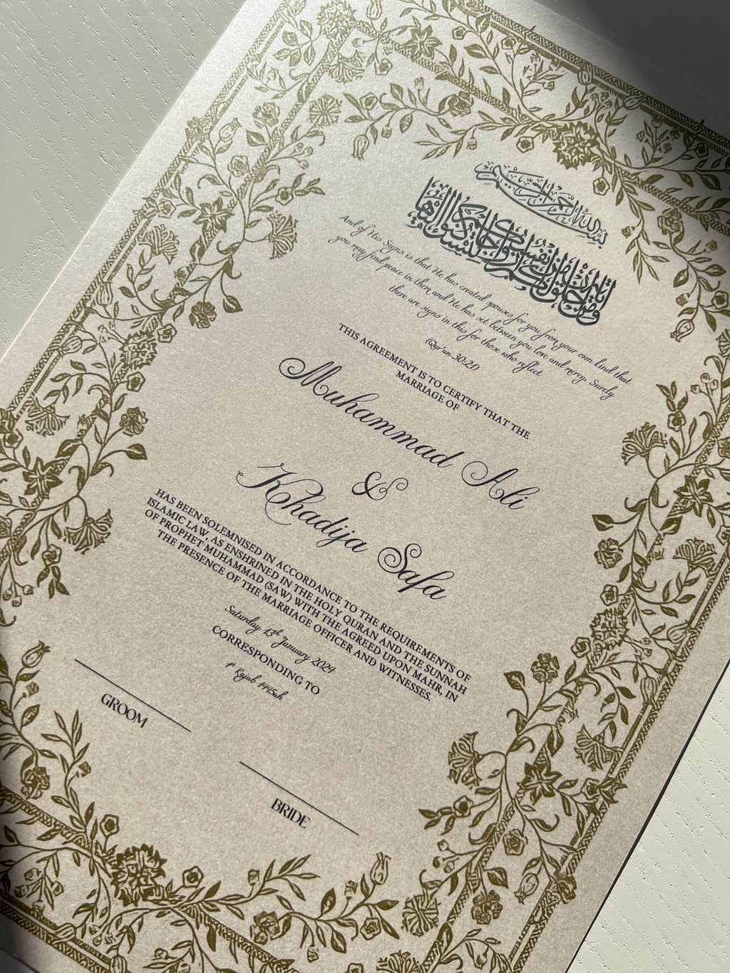 Nikah Certificate - Treasures of the Soul