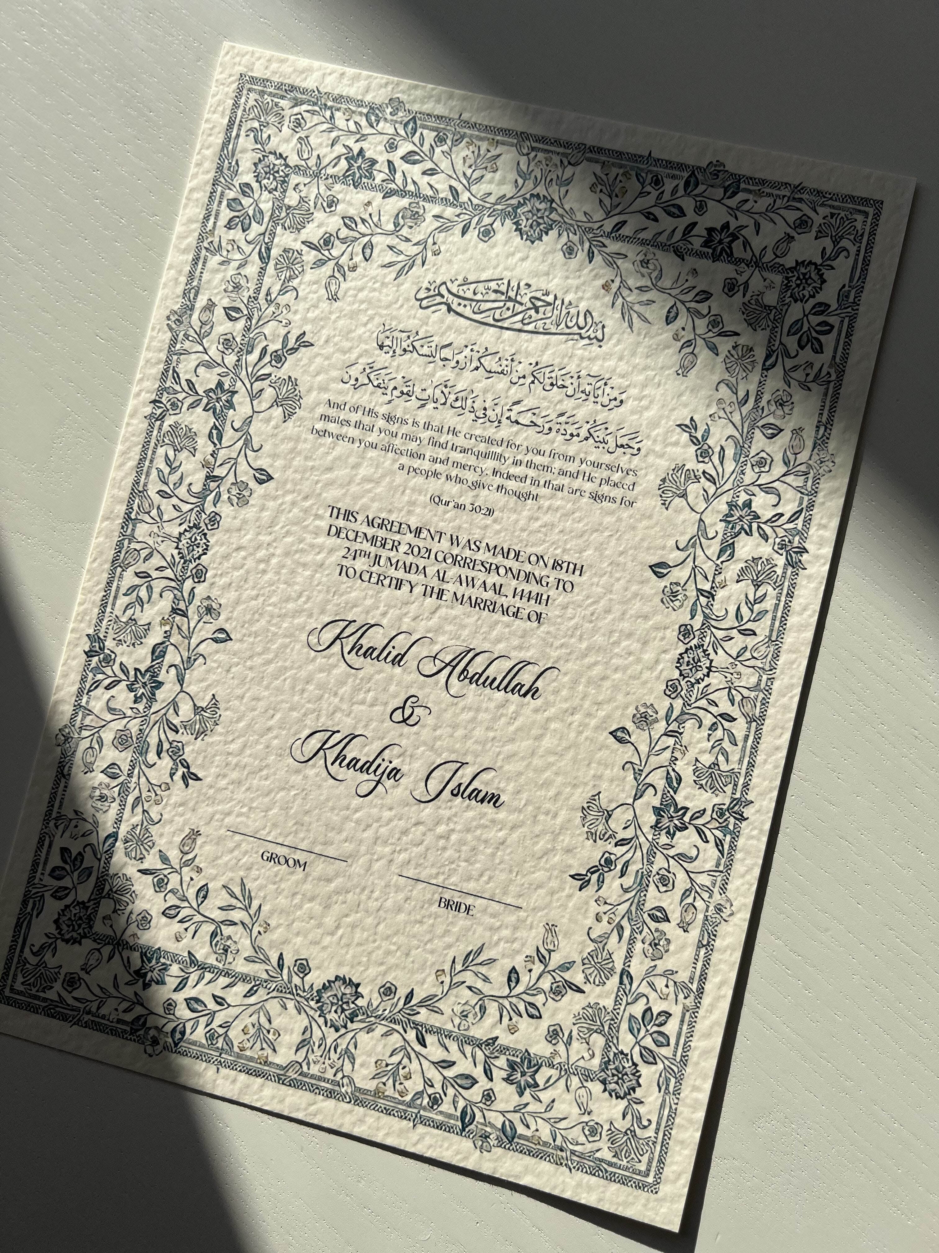Nikah Certificate - Blossom of the Sky
