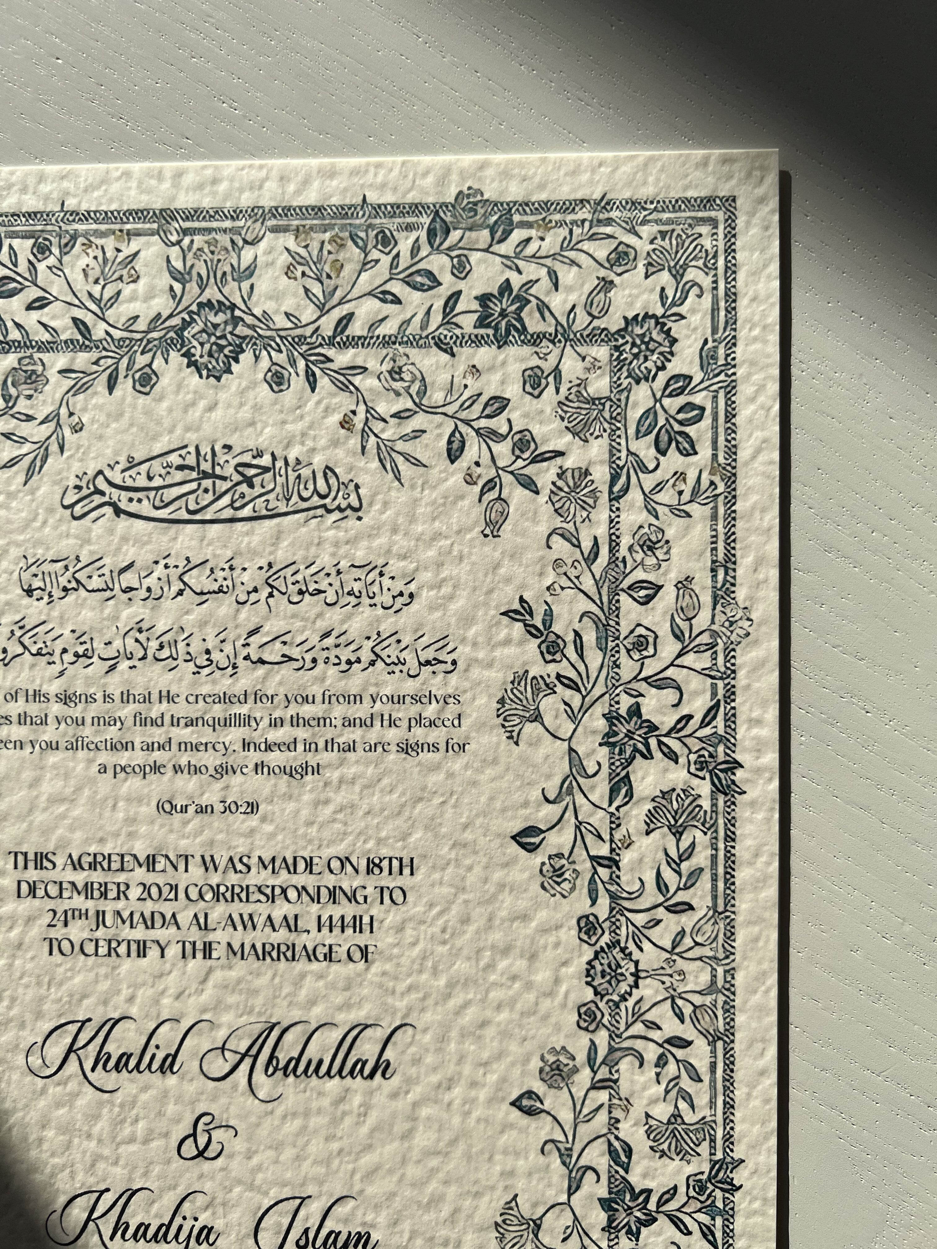 Nikah Certificate - Blossom of the Sky
