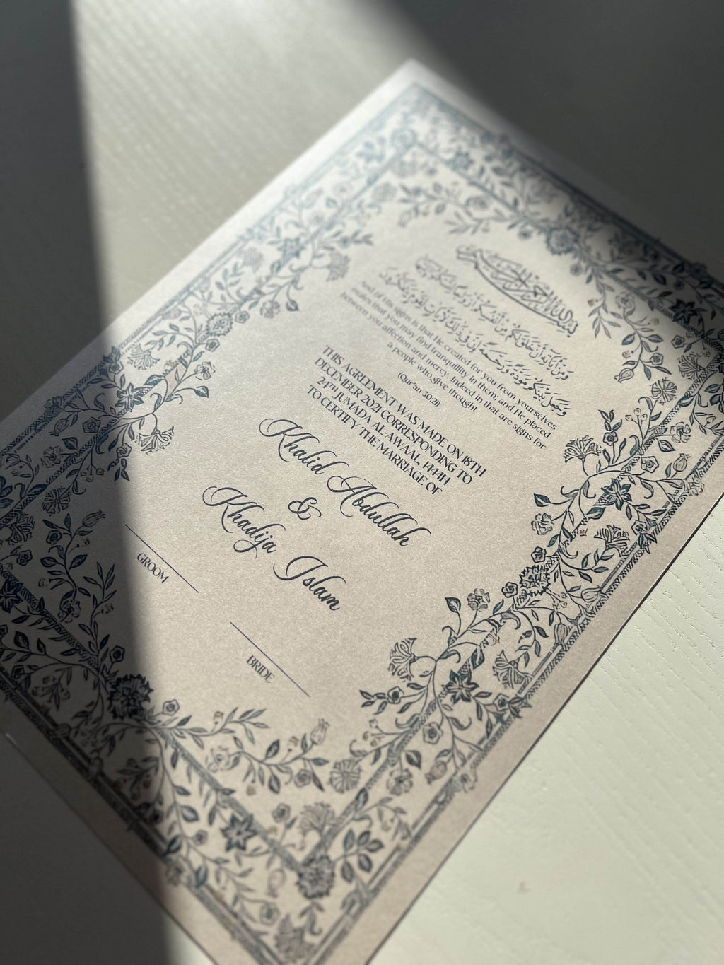 Nikah Certificate - Blossom of the Sky