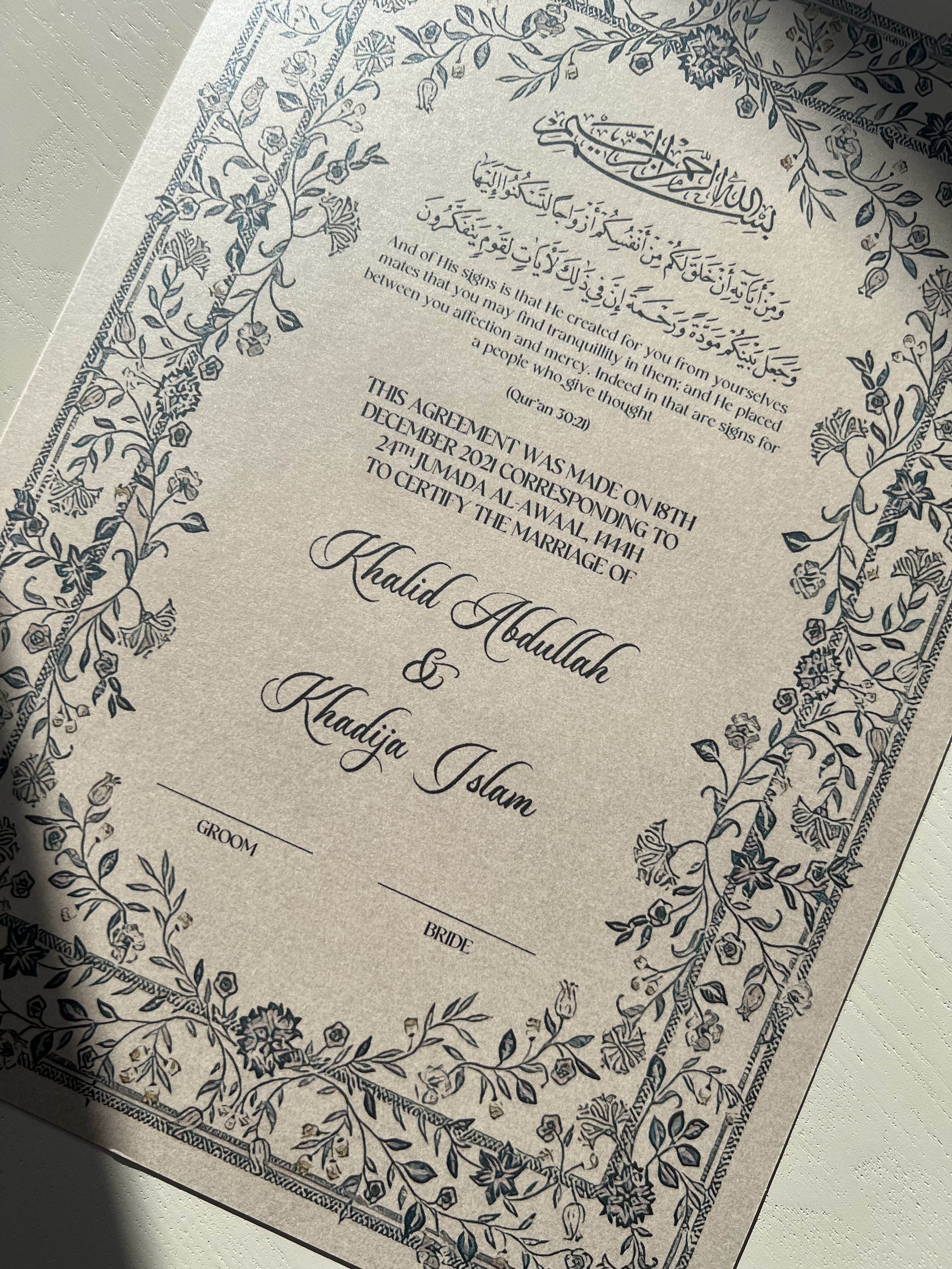 Nikah Certificate - Blossom of the Sky