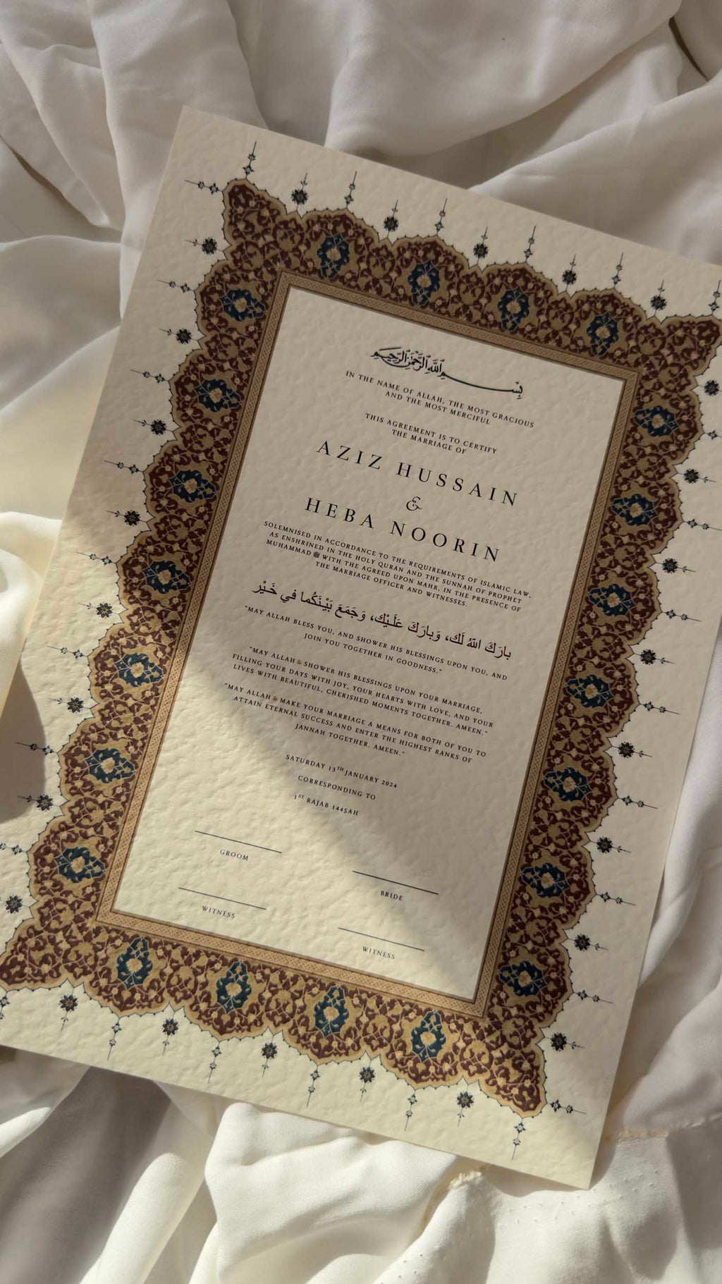 Nikah Certificate - Crimson Promise