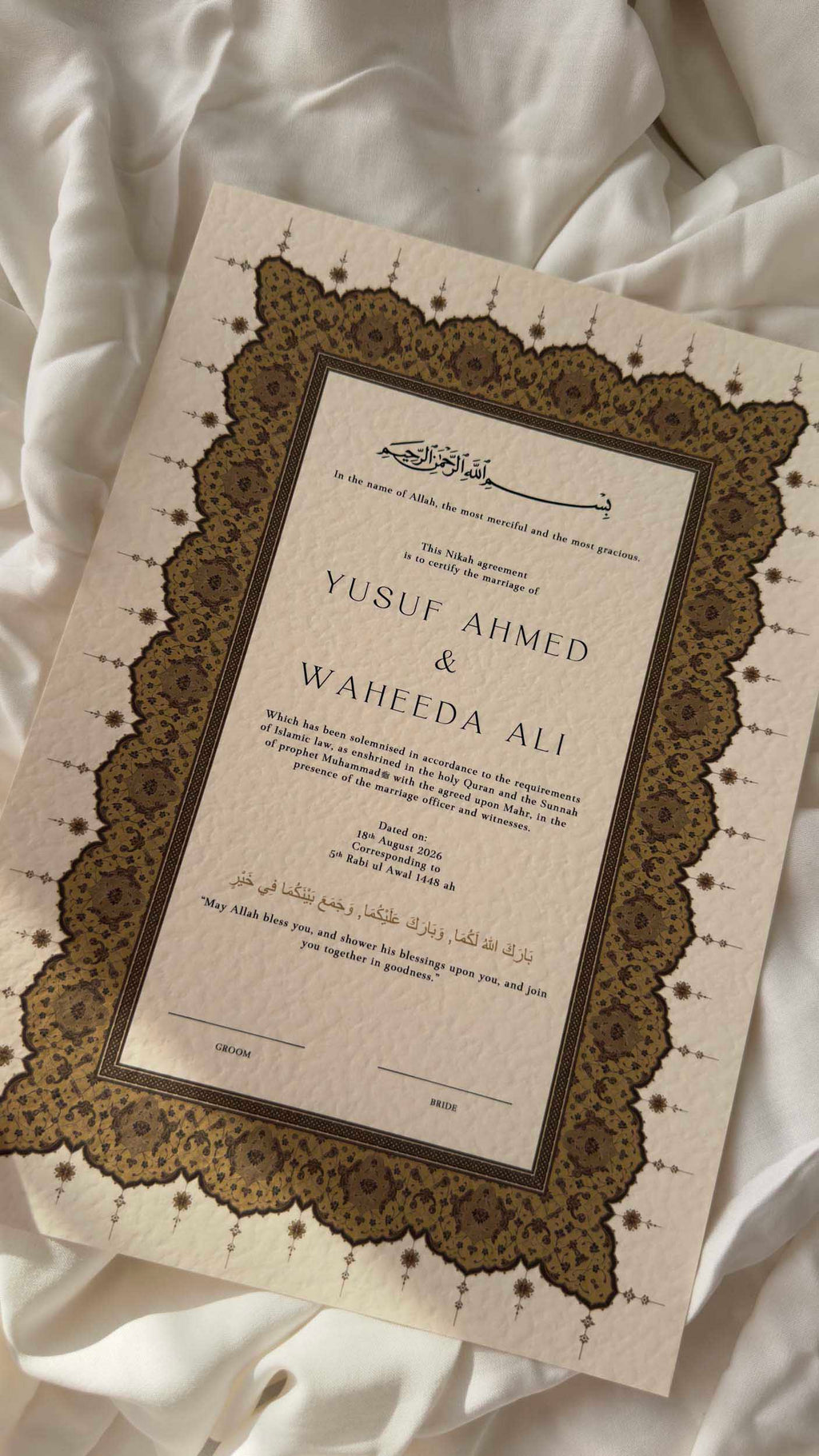 Nikah Certificate - Gilded Promise