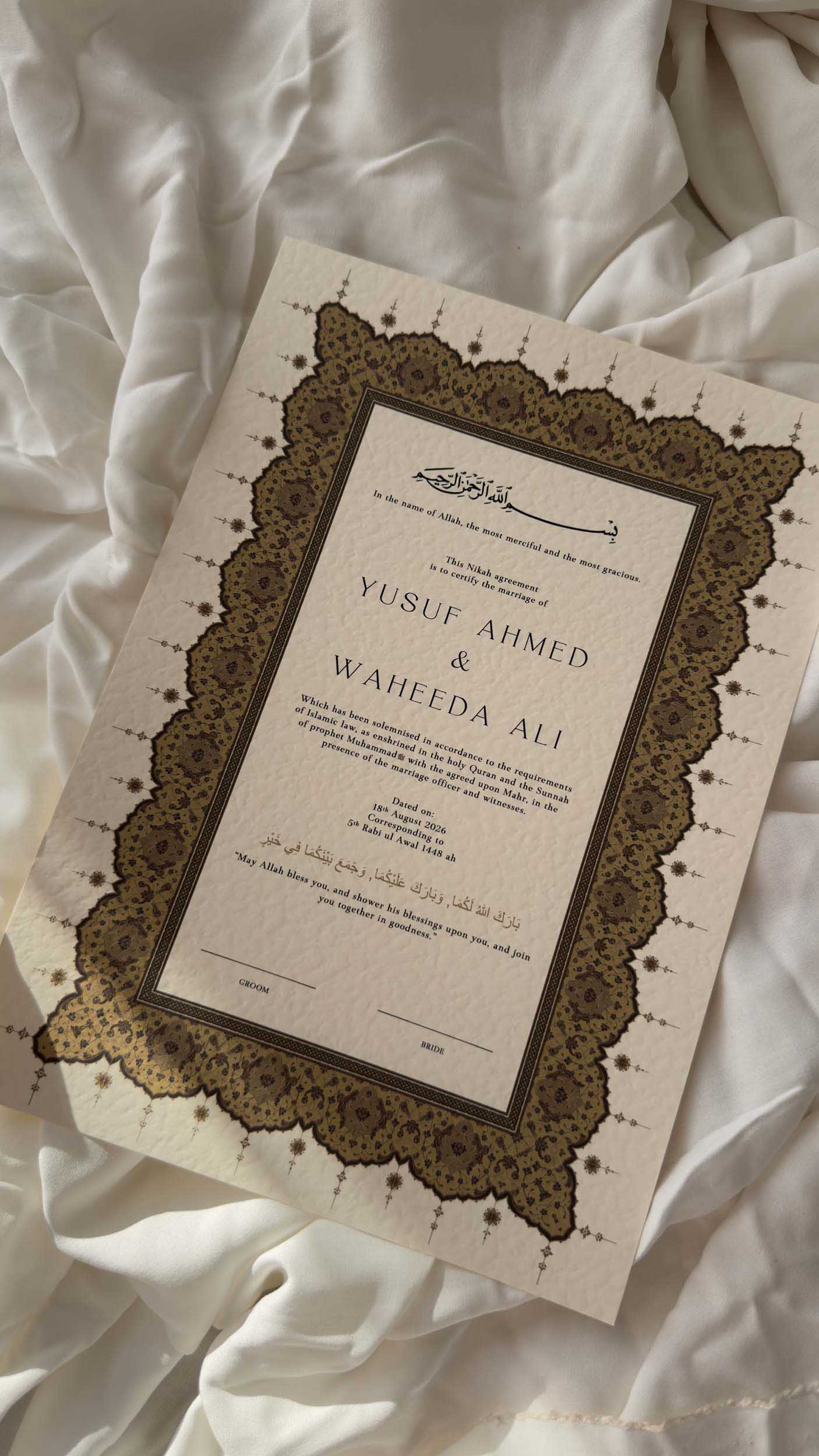 Bundle: Nikah Certificate - Gilded Promise + Frame + Pen
