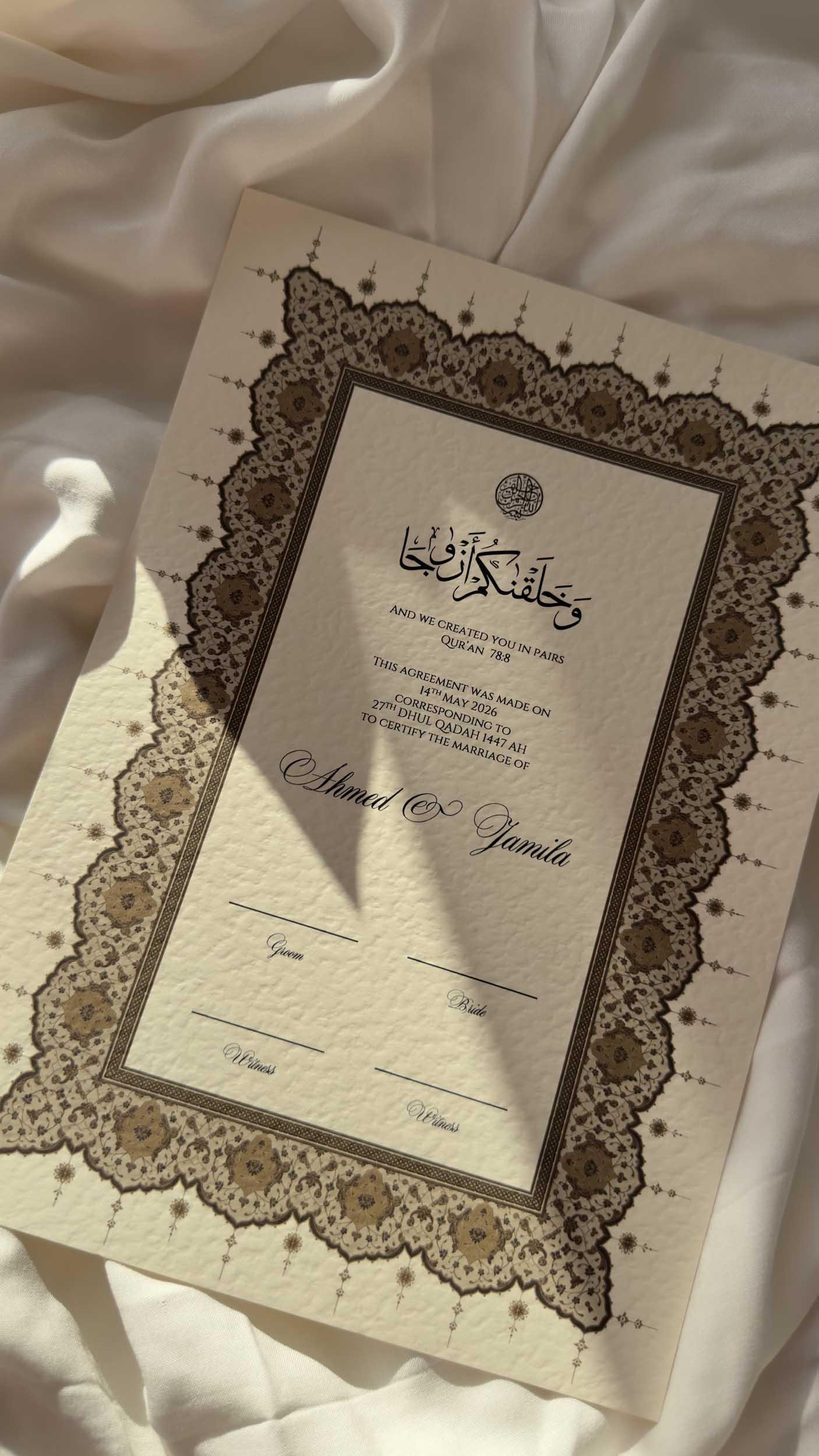 Bundle: Nikah Certificate - Amber Affection + Frame + Pen