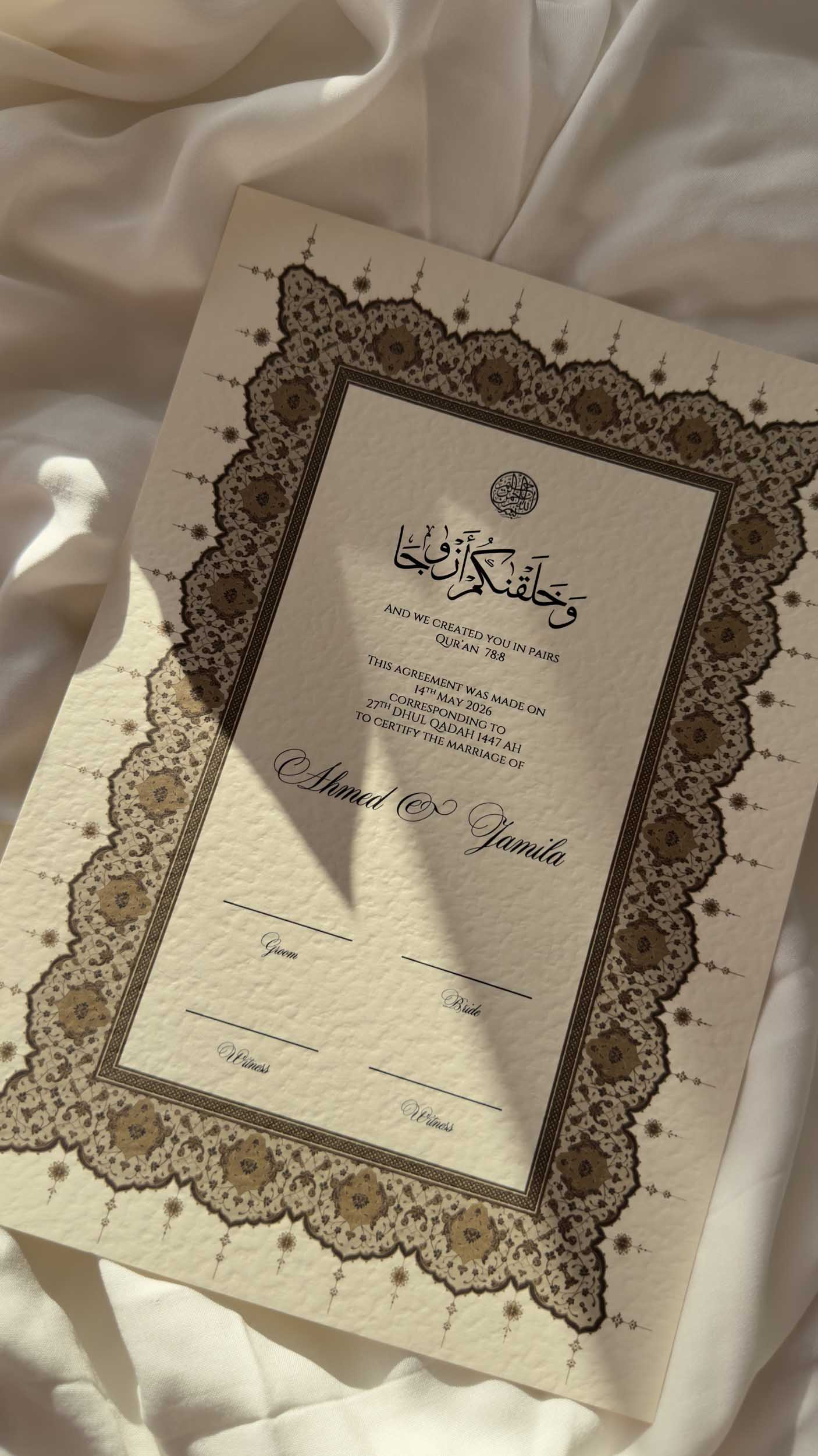 Bundle: Nikah Certificate - Amber Affection + Frame + Pen