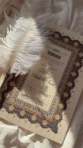 Nikah Certificate - Blue Dawn + Pen