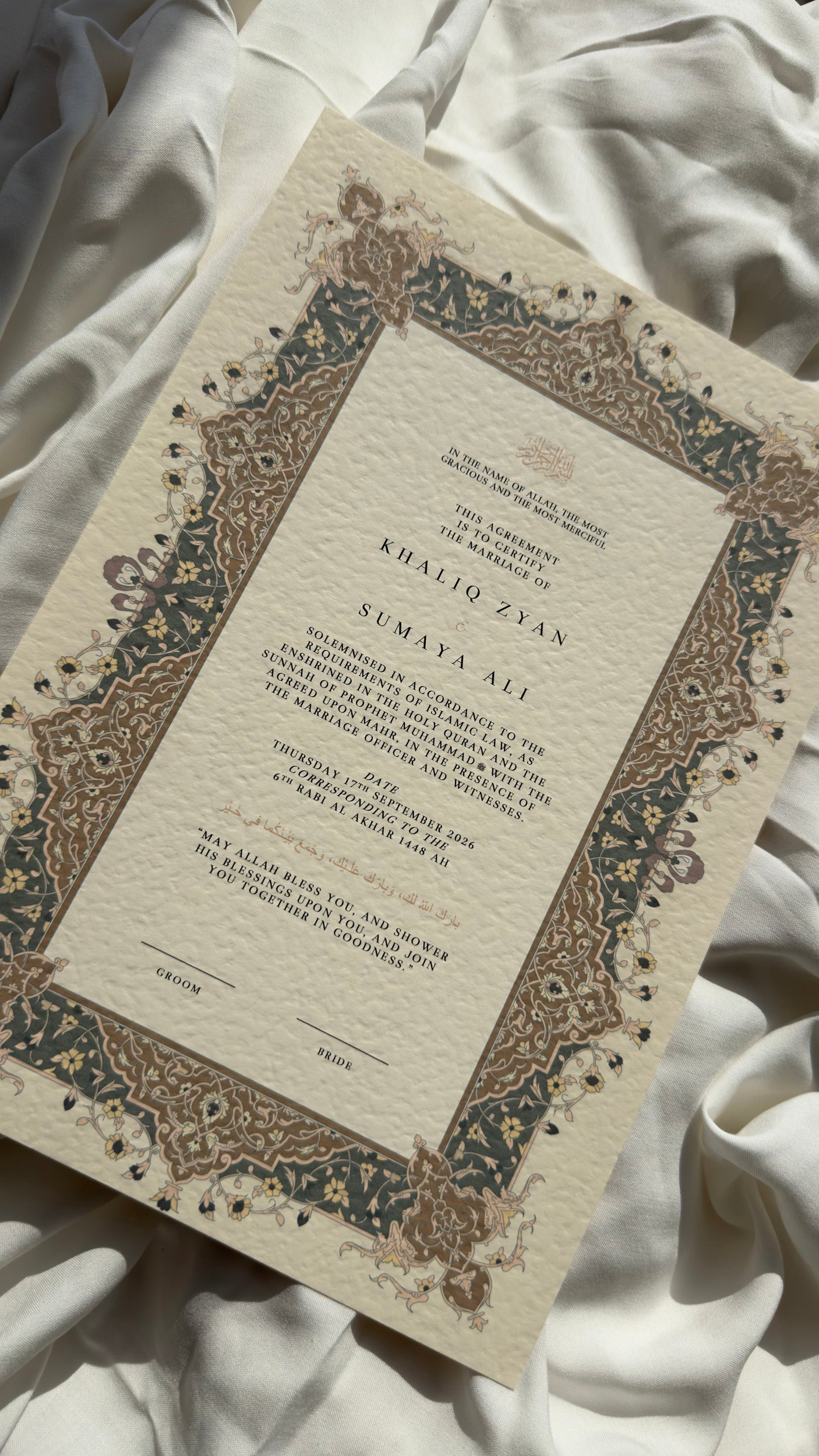 Nikah Certificate - Gilded Barakah + Pen
