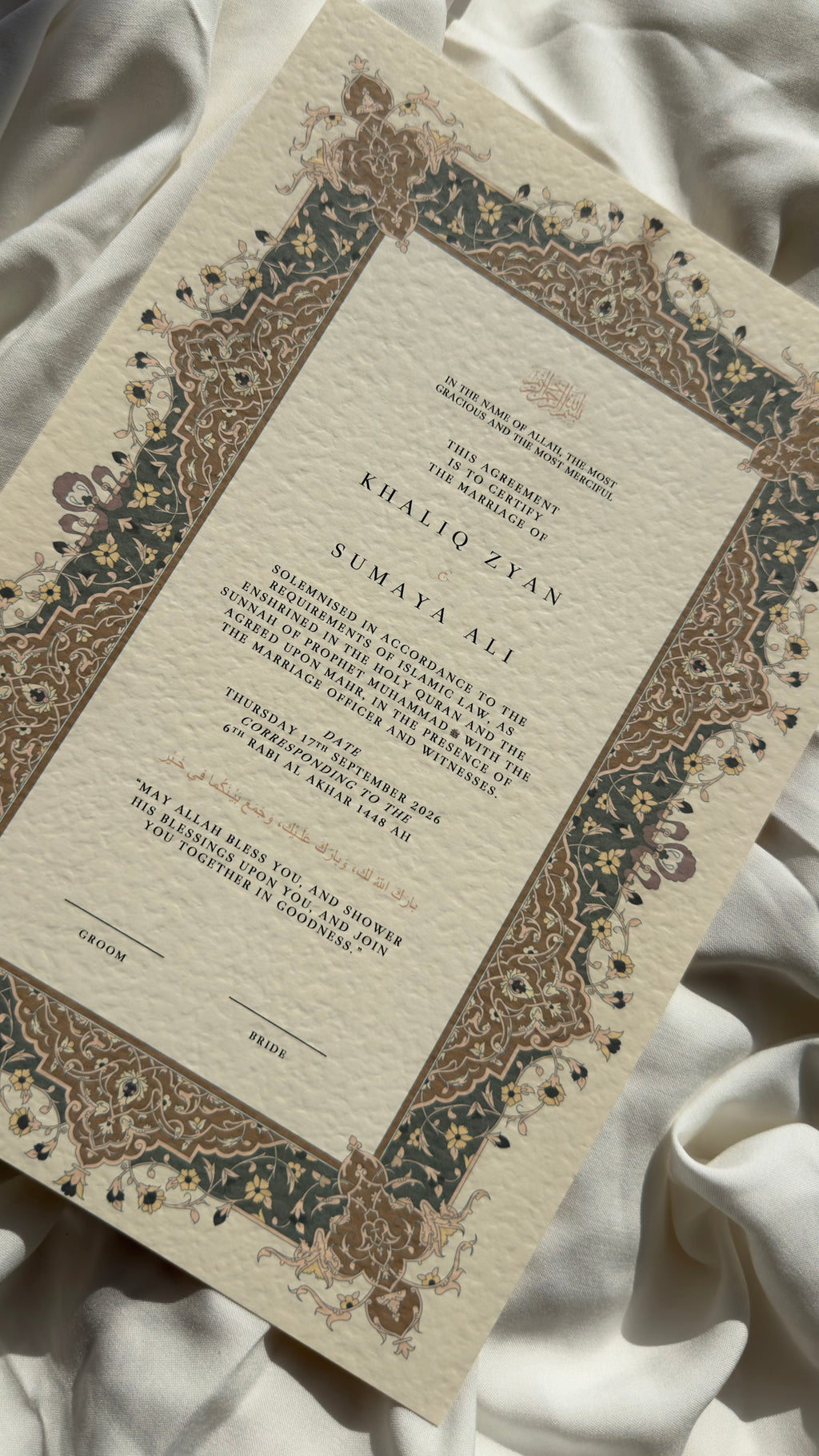 Bundle: Nikah Certificate - Gilded Barakah + Frame + Pen