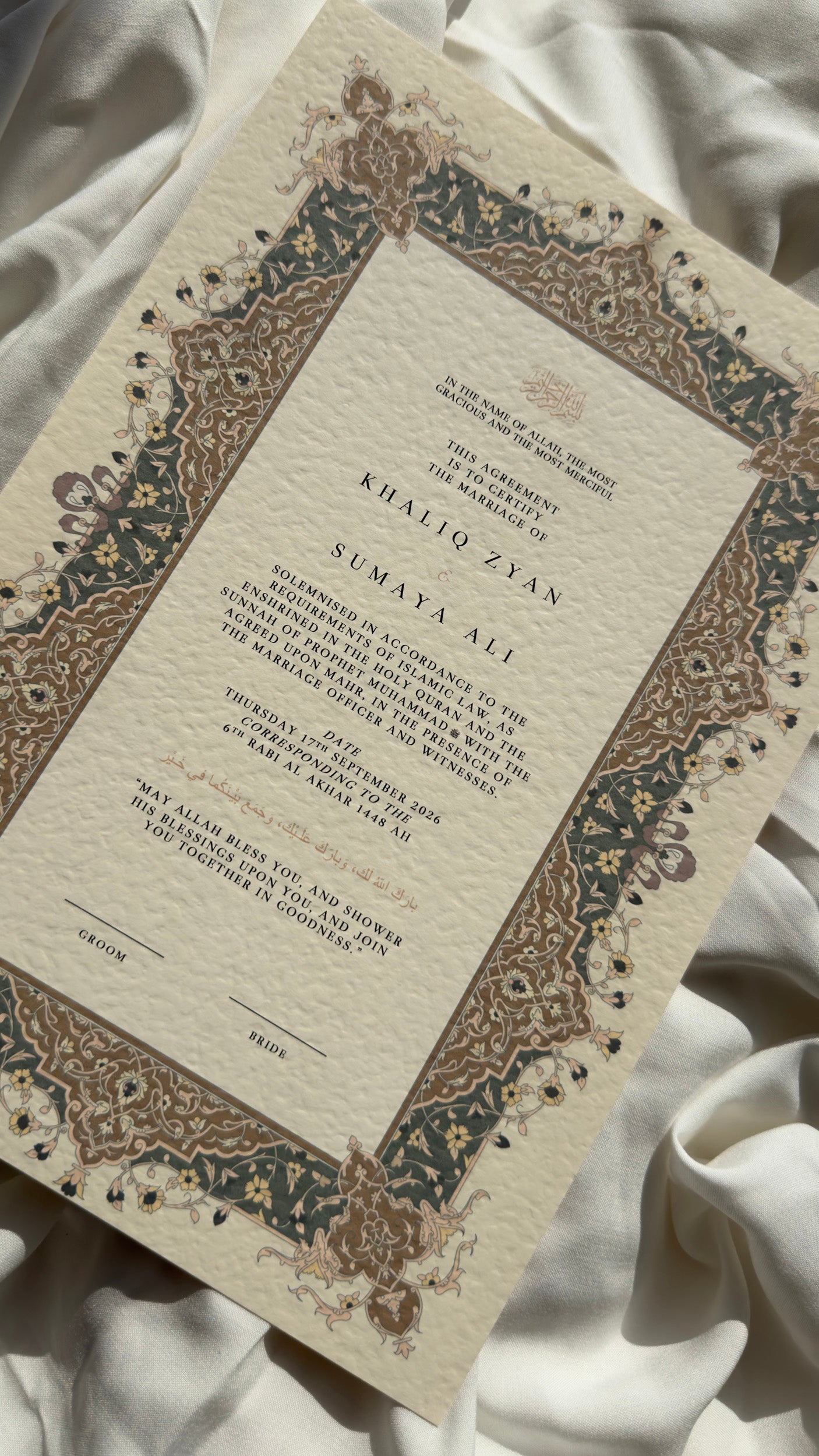 Bundle: Nikah Certificate - Gilded Barakah + Frame + Pen