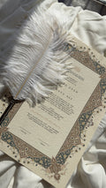 Nikah Certificate - Gilded Barakah + Pen
