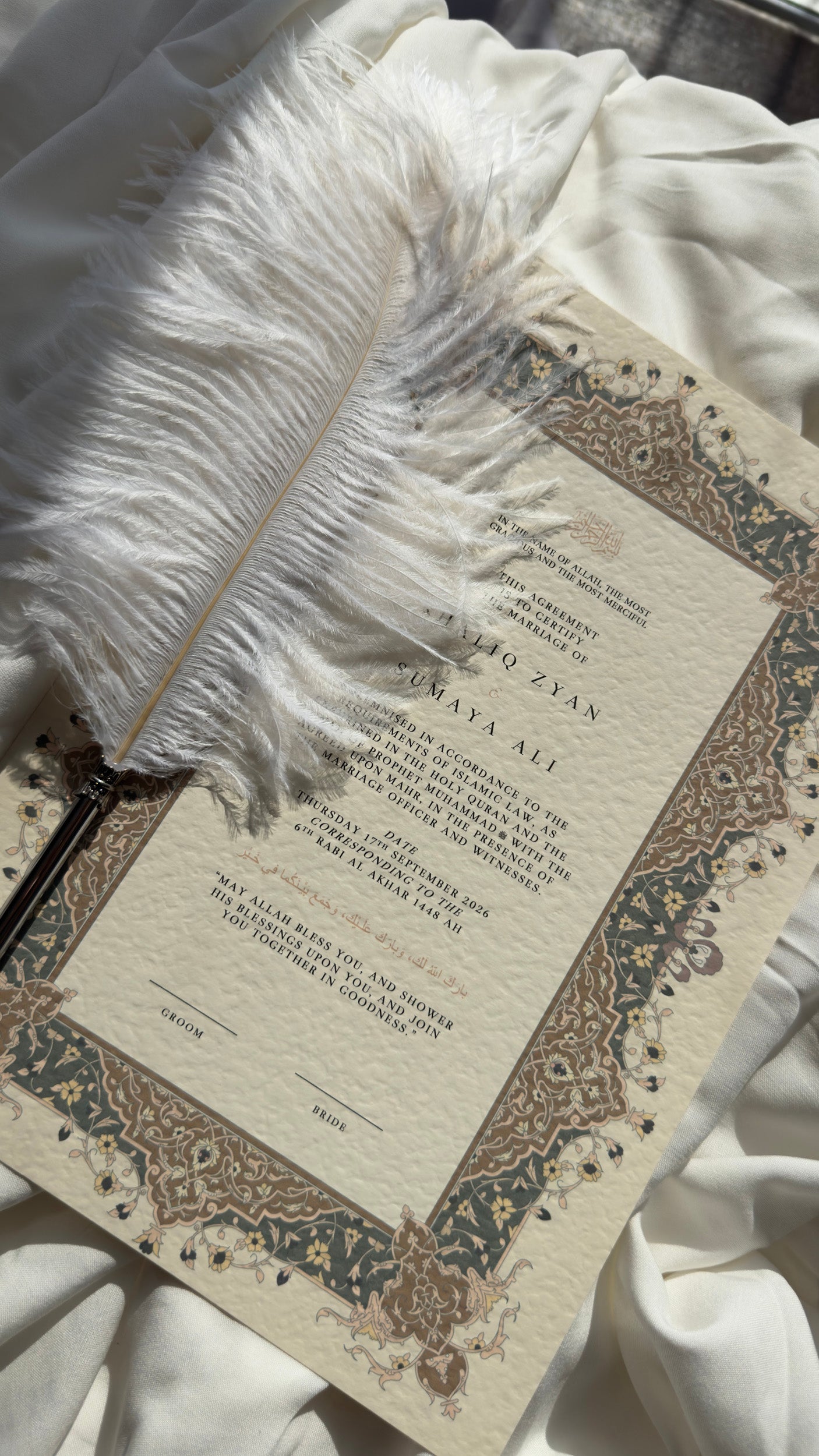 Bundle: Nikah Certificate - Gilded Barakah + Frame + Pen