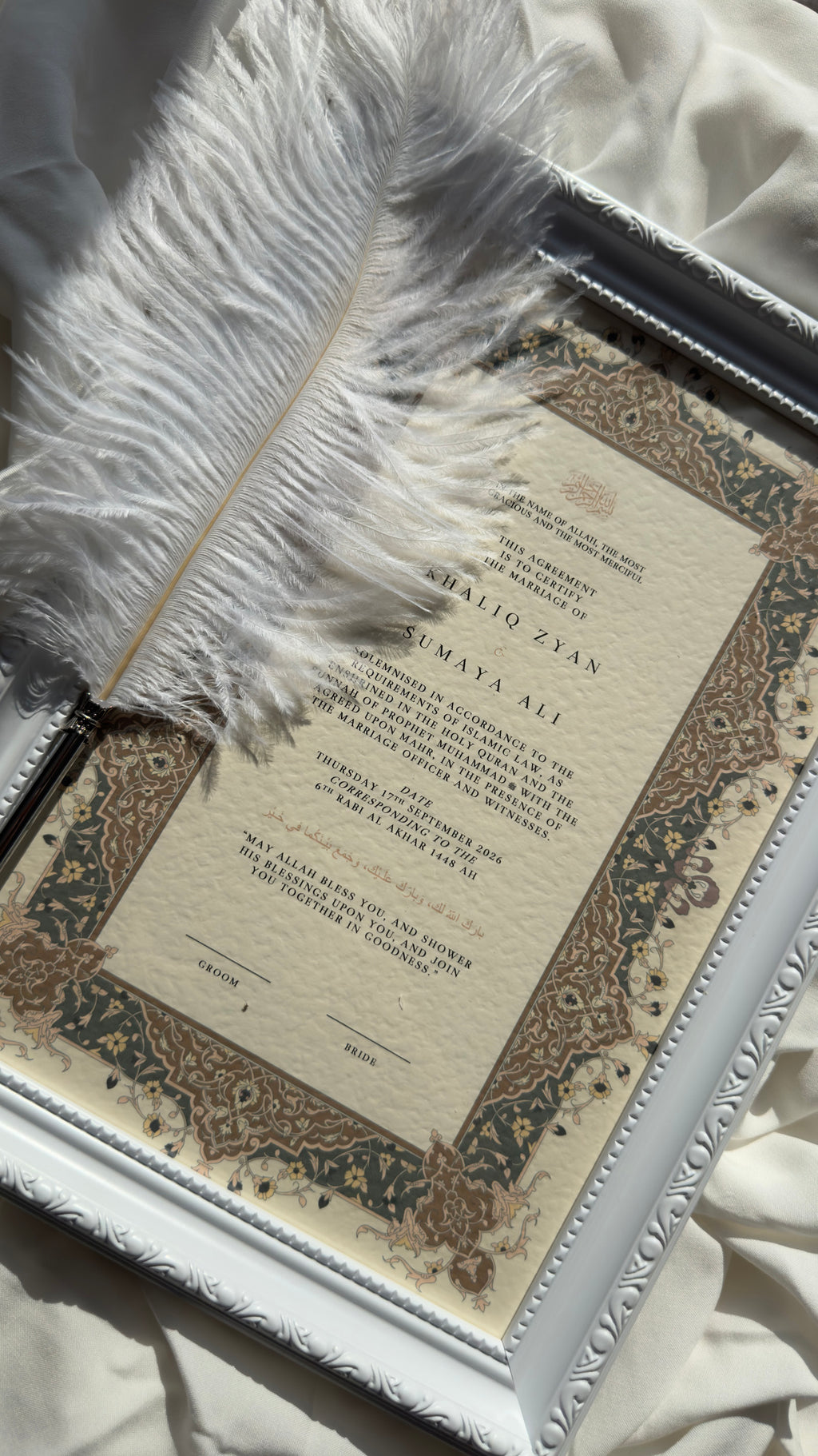 Bundle: Nikah Certificate - Gilded Barakah + Frame + Pen