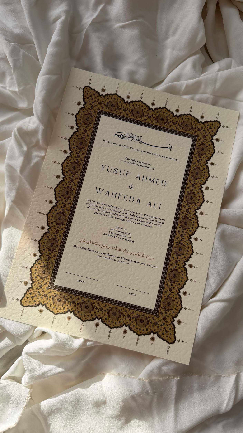 Nikah Certificate - Gilded Promise