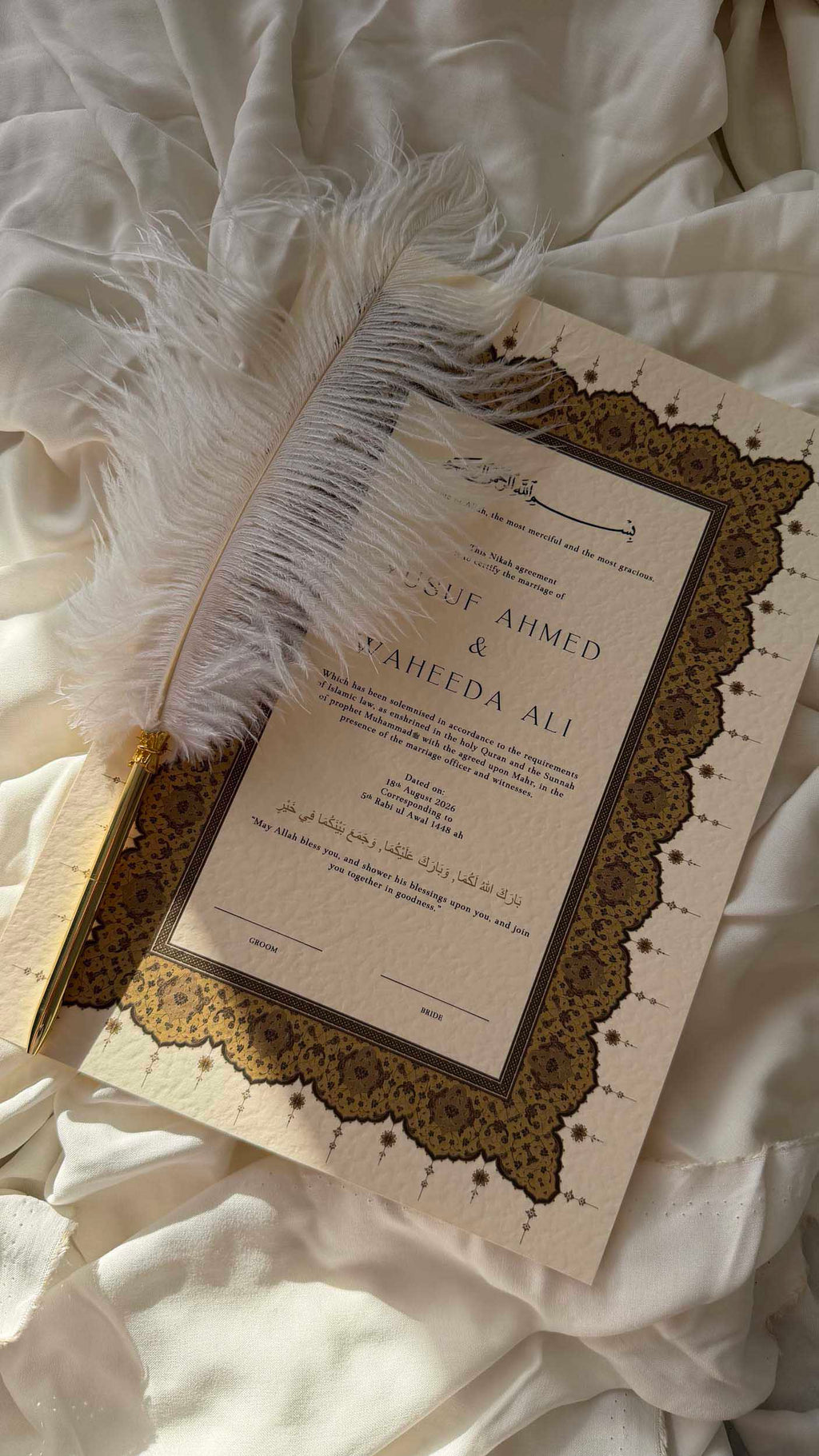 Bundle: Nikah Certificate - Gilded Promise + Frame + Pen
