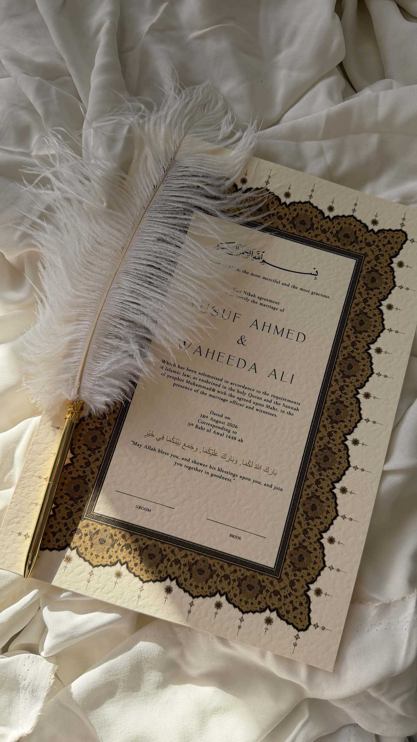 Bundle: Nikah Certificate - Gilded Promise + Frame + Pen