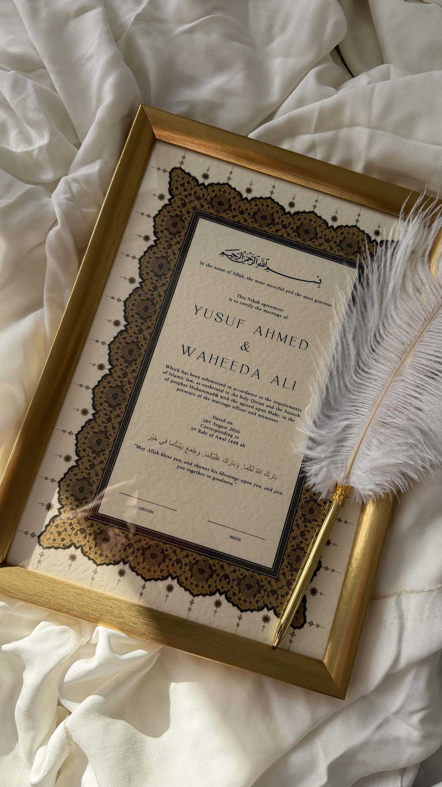 Bundle: Nikah Certificate - Gilded Promise + Frame + Pen