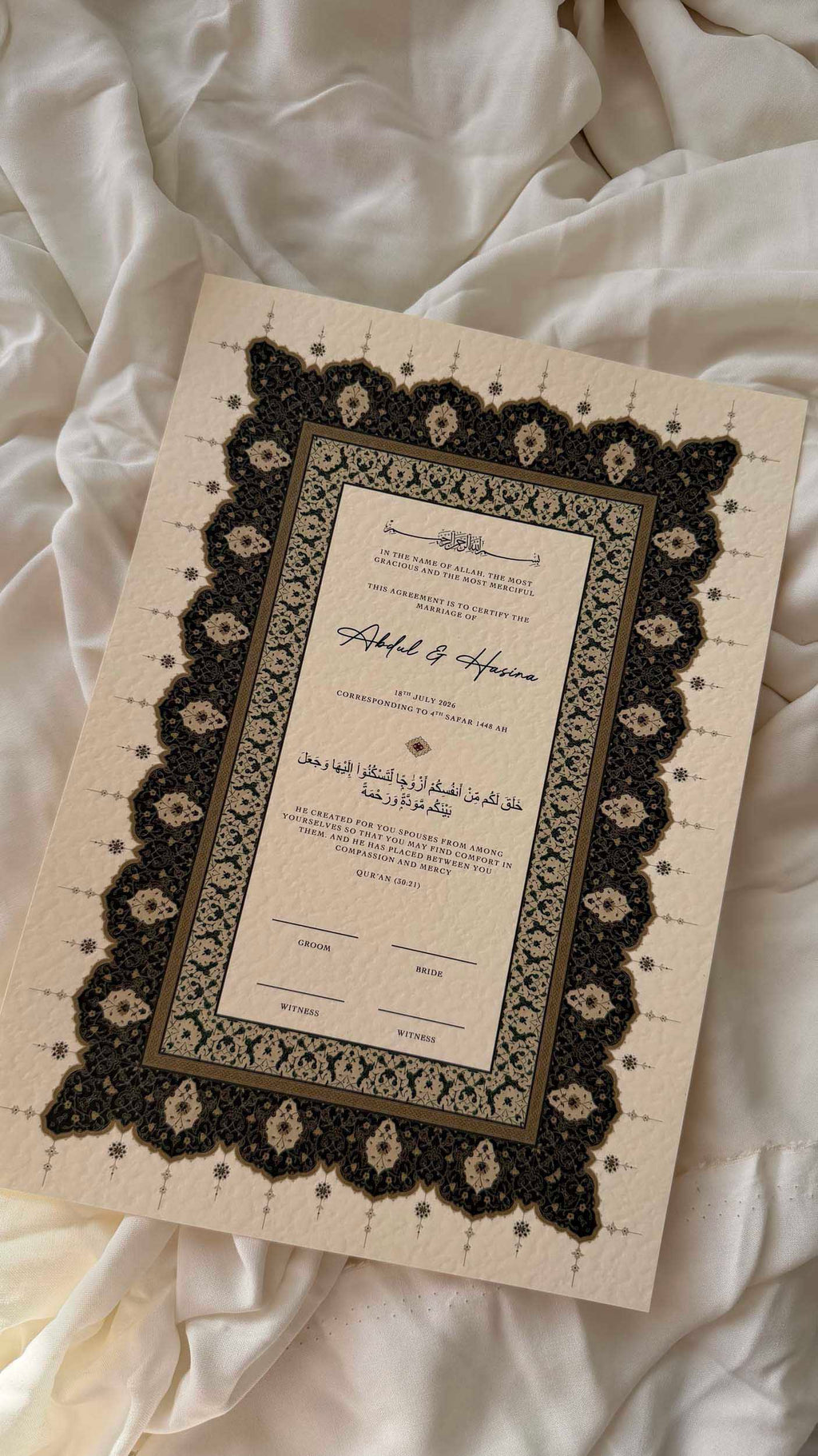 Nikah Certificate - Emerald Blessings