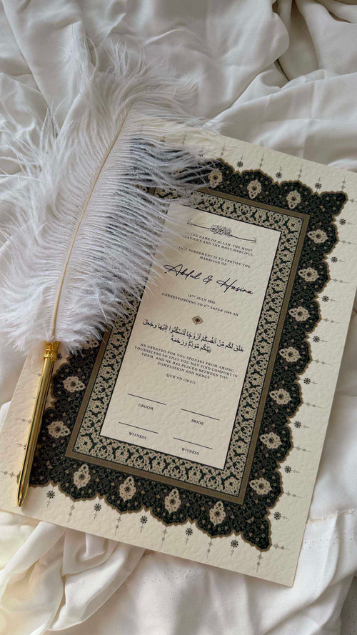 Bundle: Nikah Certificate - Emerald Blessings  + Frame + Pen