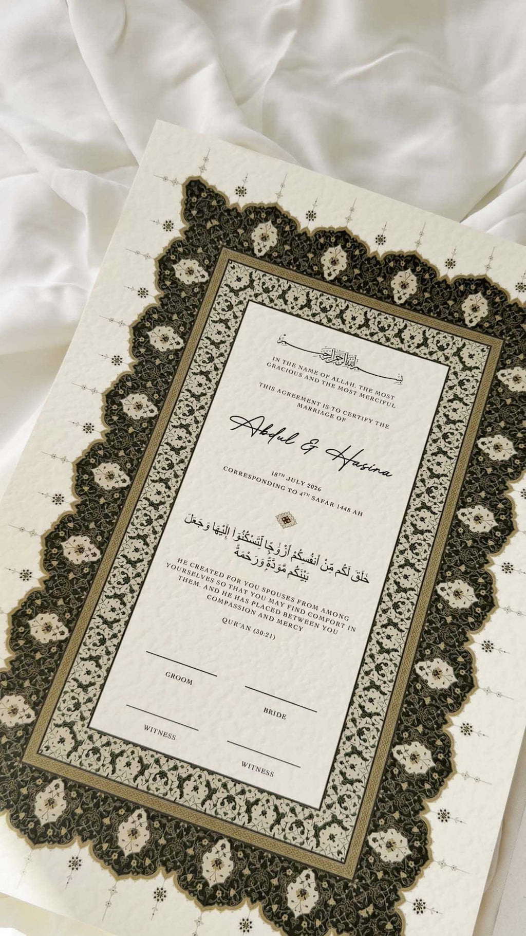 Bundle: Nikah Certificate - Emerald Blessings  + Frame + Pen