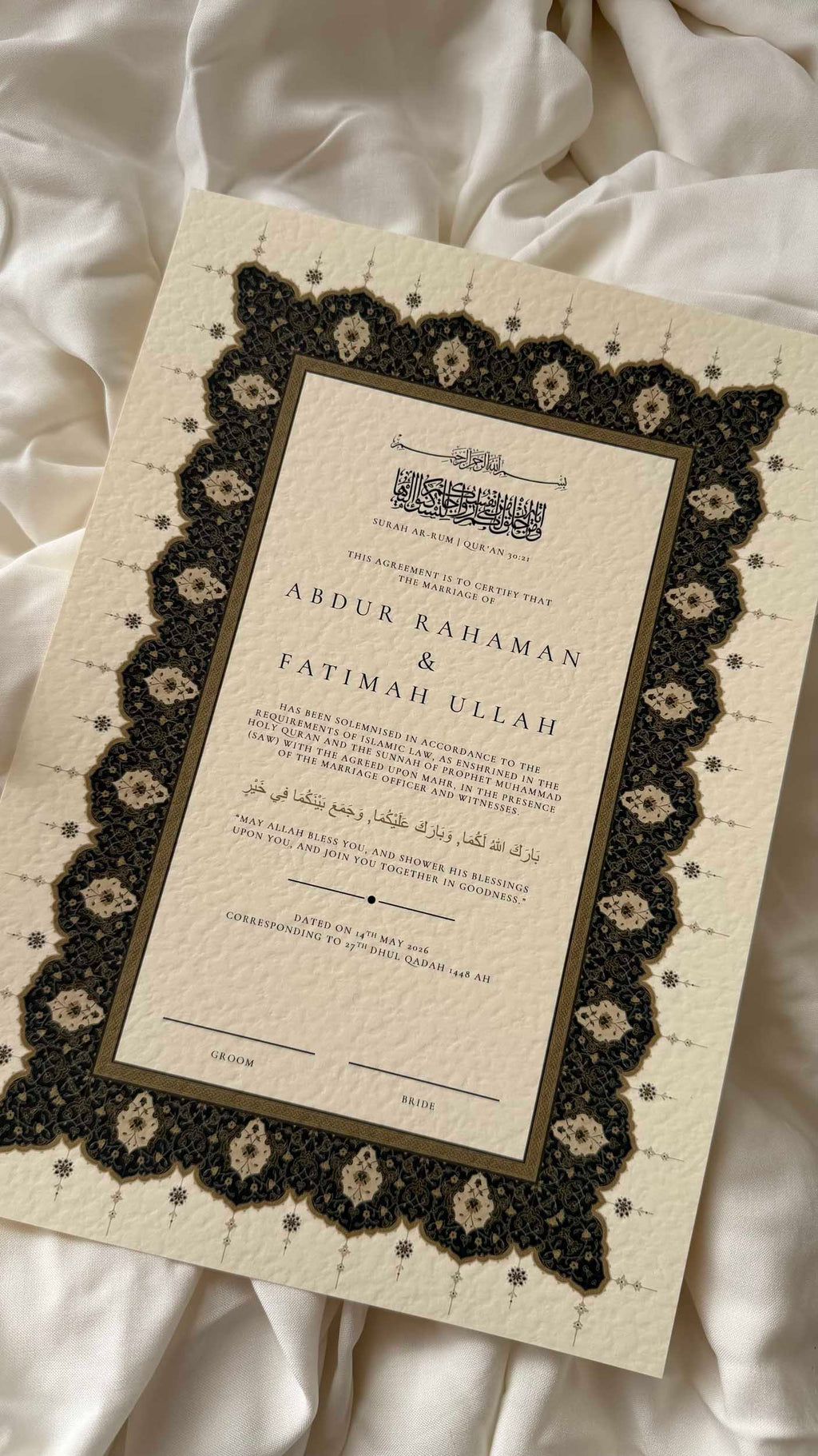 Bundle: Nikah Certificate - Sapphire Serenity + Frame + Pen
