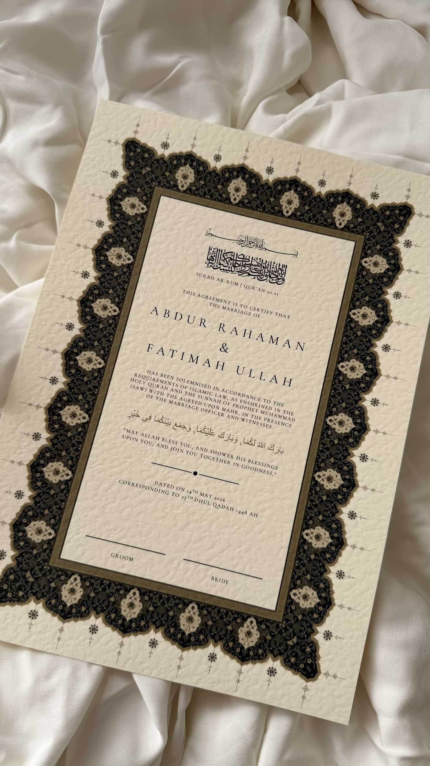 Bundle: Nikah Certificate - Sapphire Serenity + Frame + Pen