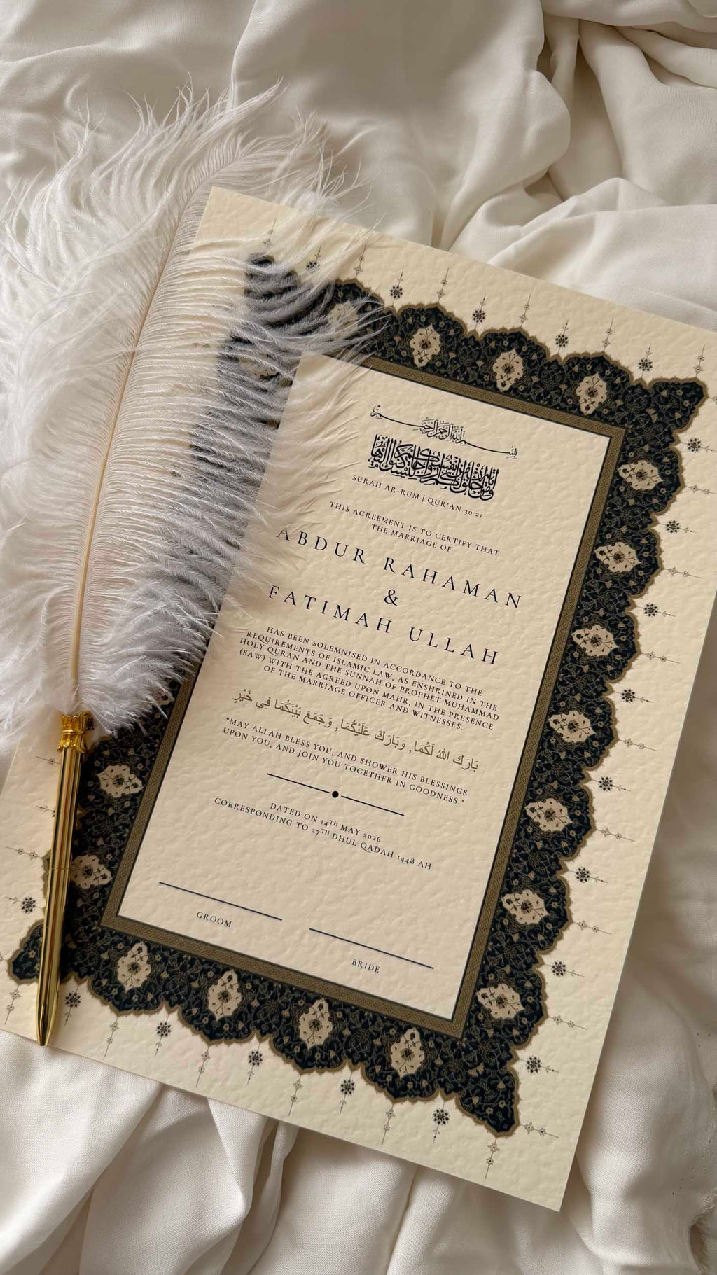 Bundle: Nikah Certificate - Sapphire Serenity + Frame + Pen