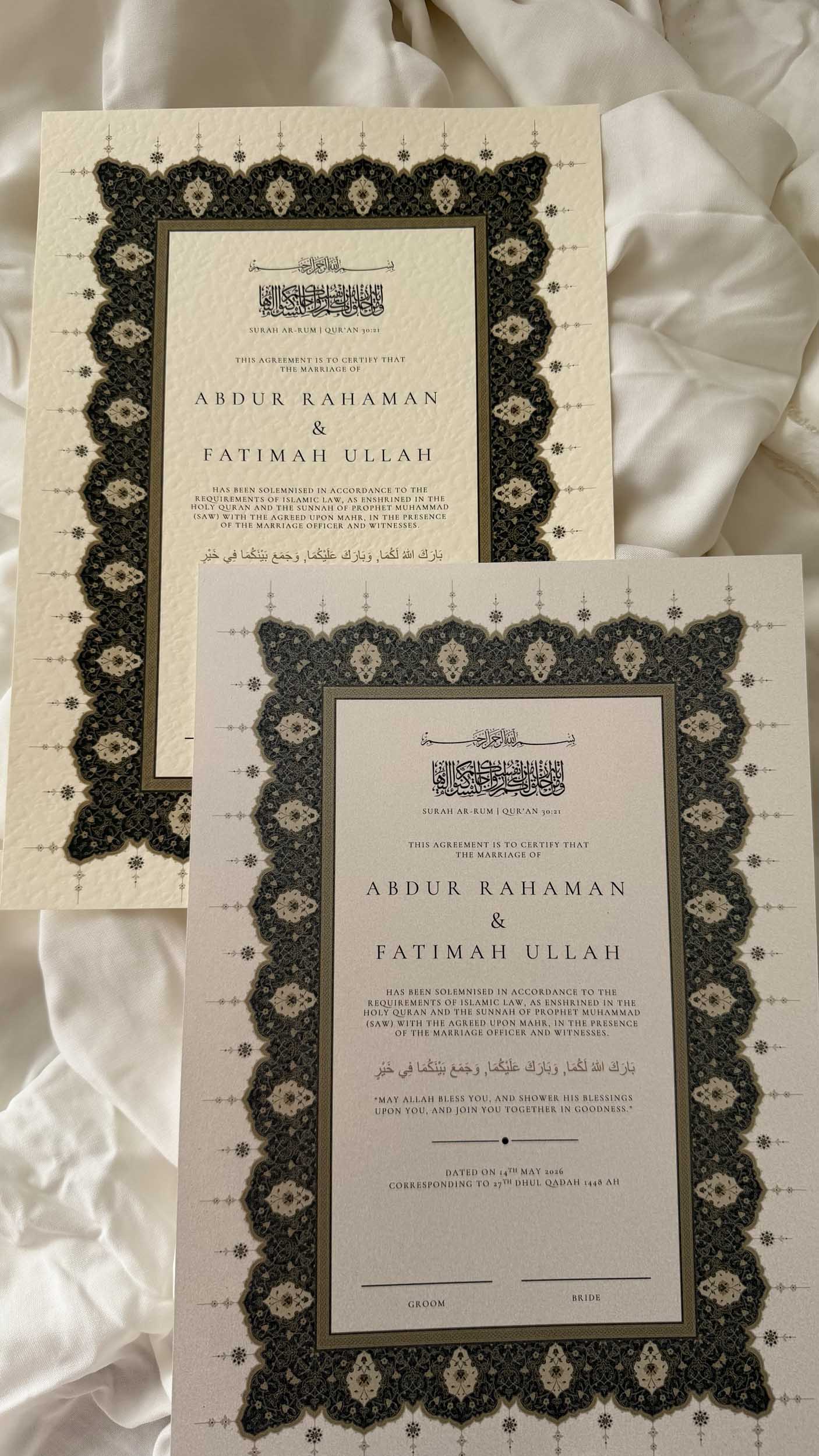 Bundle: Nikah Certificate - Sapphire Serenity + Frame + Pen