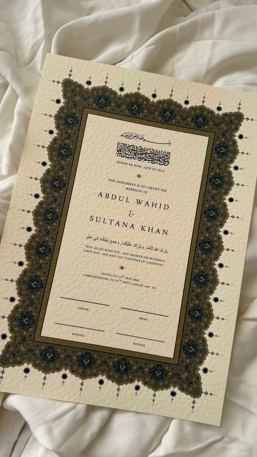 Bundle: Nikah Certificate - Path of Devotion  + Frame + Pen