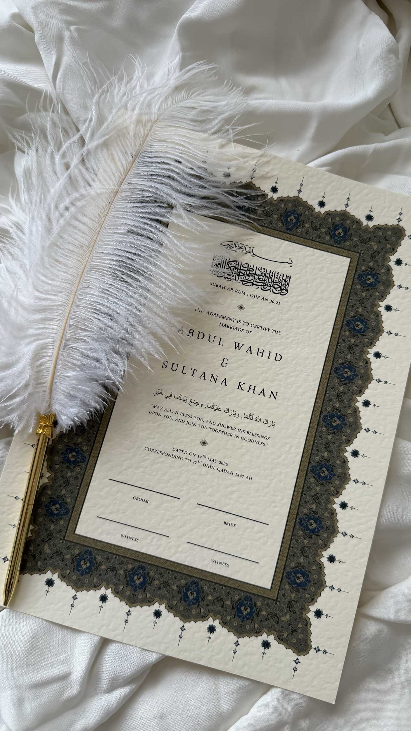 Bundle: Nikah Certificate - Path of Devotion  + Frame + Pen
